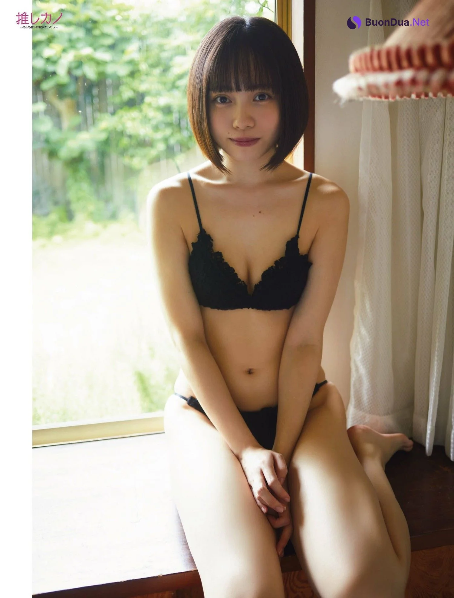 Seia Yamada 山田せいあ, PLATINUM FLASH 2023 VOL.23 - Photo 7