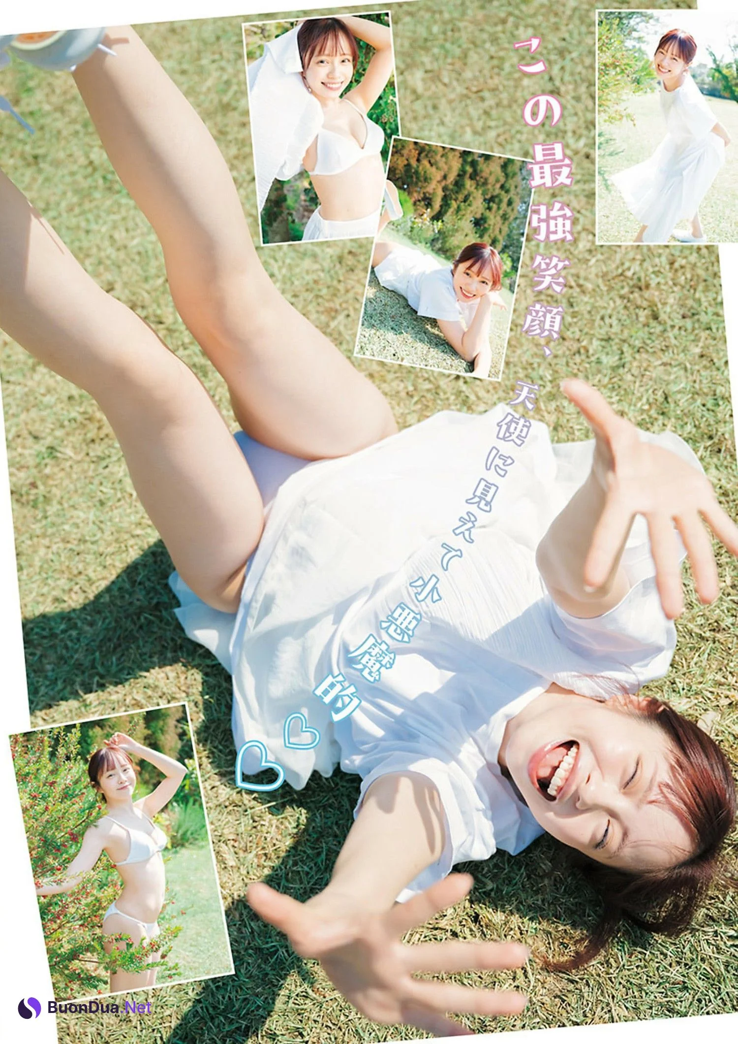 Seia Yamada 山田せいあ, Young Jump 2024 No.33 (ヤングジャンプ 2024年33号) - Photo 2