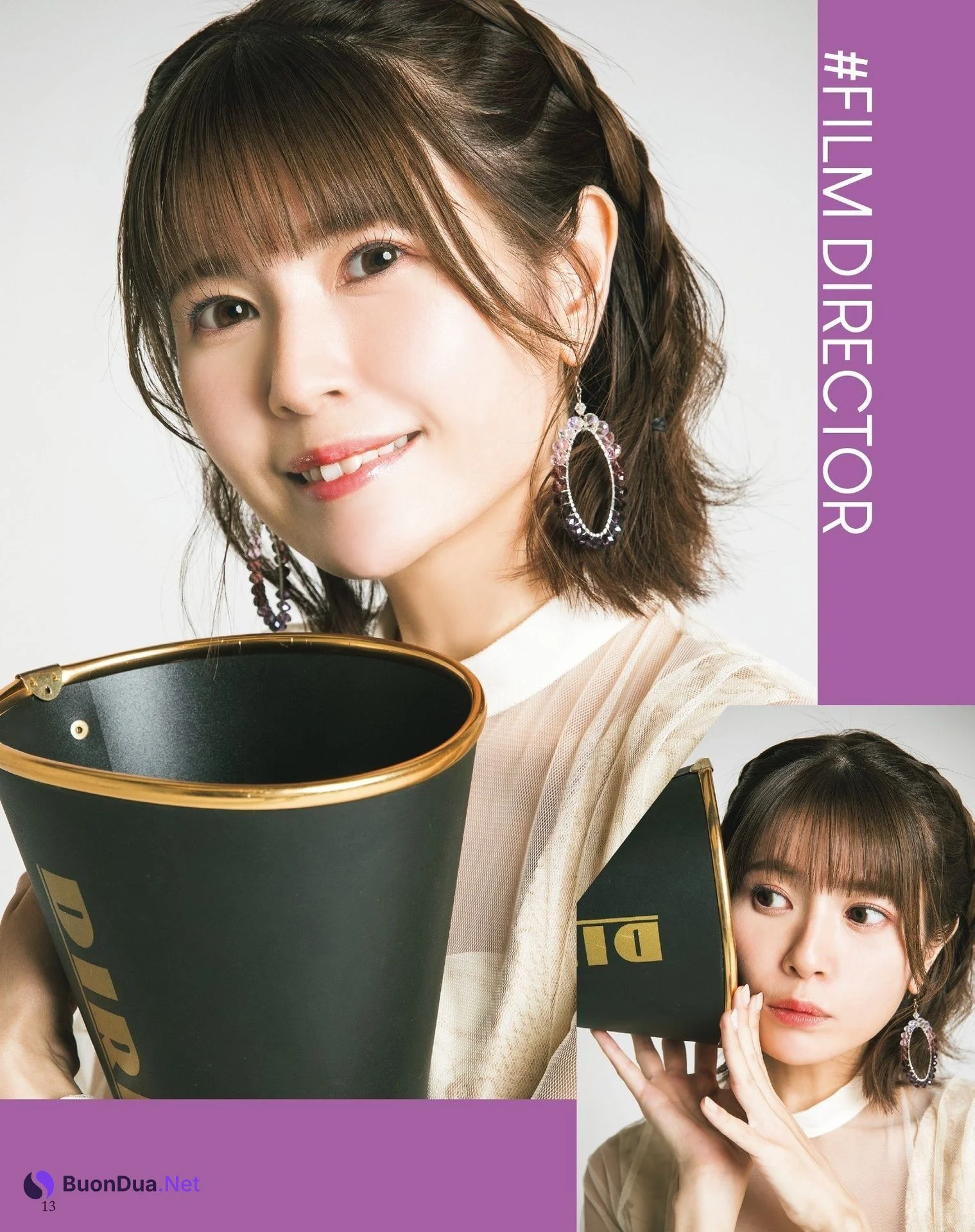 伊藤美来 竹達彩奈, Seigura 2022.06 (声優グランプリ 2022年6月号) - Photo 6