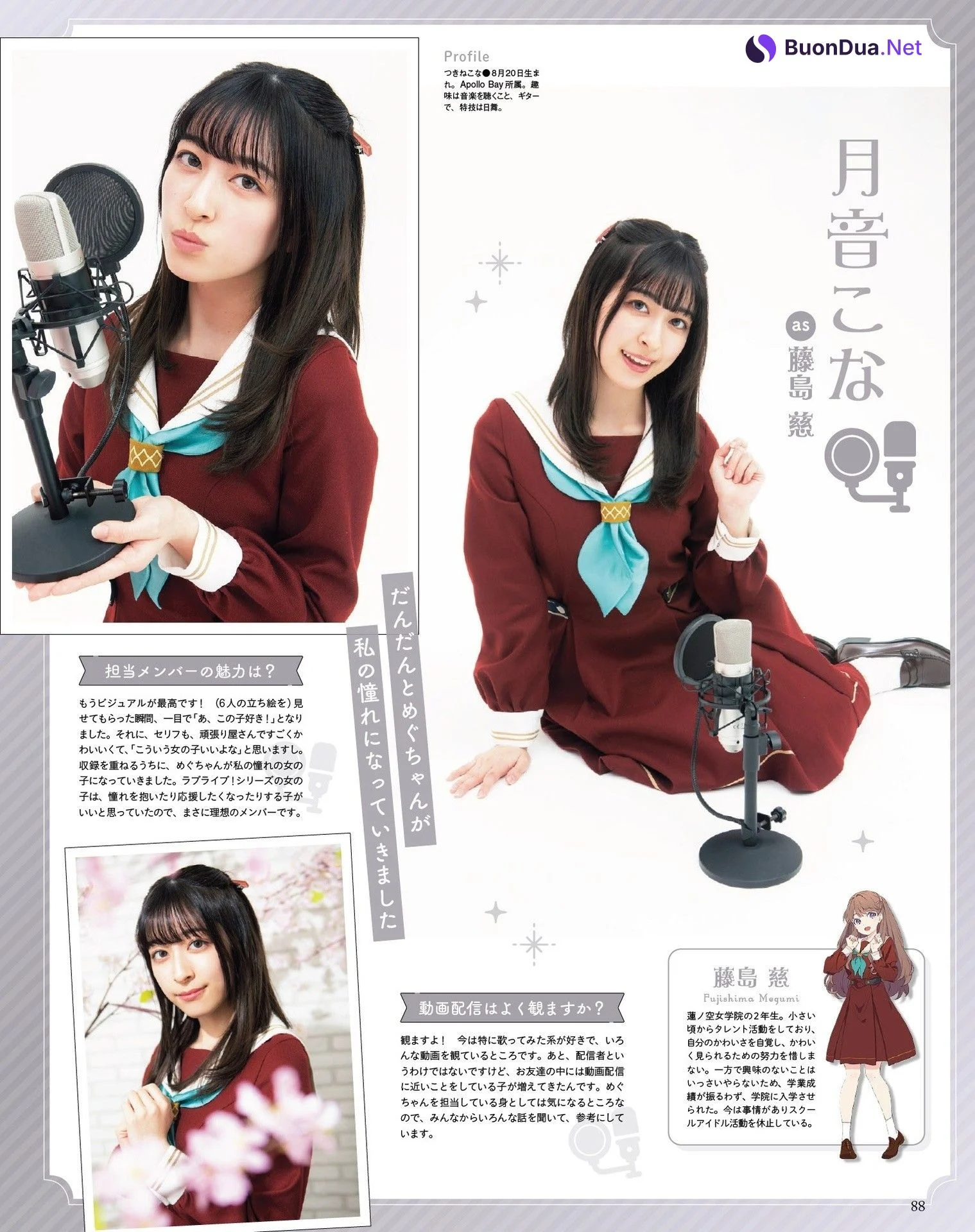 蓮ノ空女学院スクールアイドルクラブ, Seigura 2023.05 (声優グランプリ 2023年5月号) - Photo 4