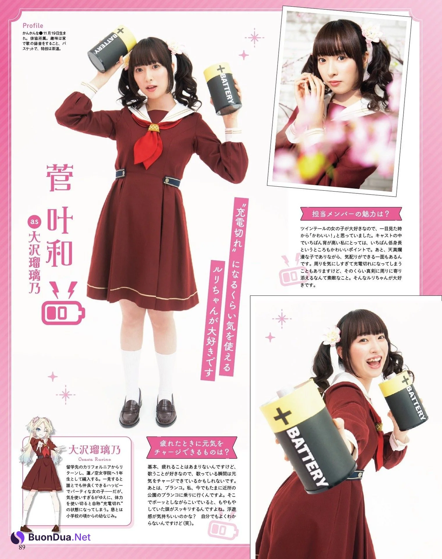 蓮ノ空女学院スクールアイドルクラブ, Seigura 2023.05 (声優グランプリ 2023年5月号) - Photo 5