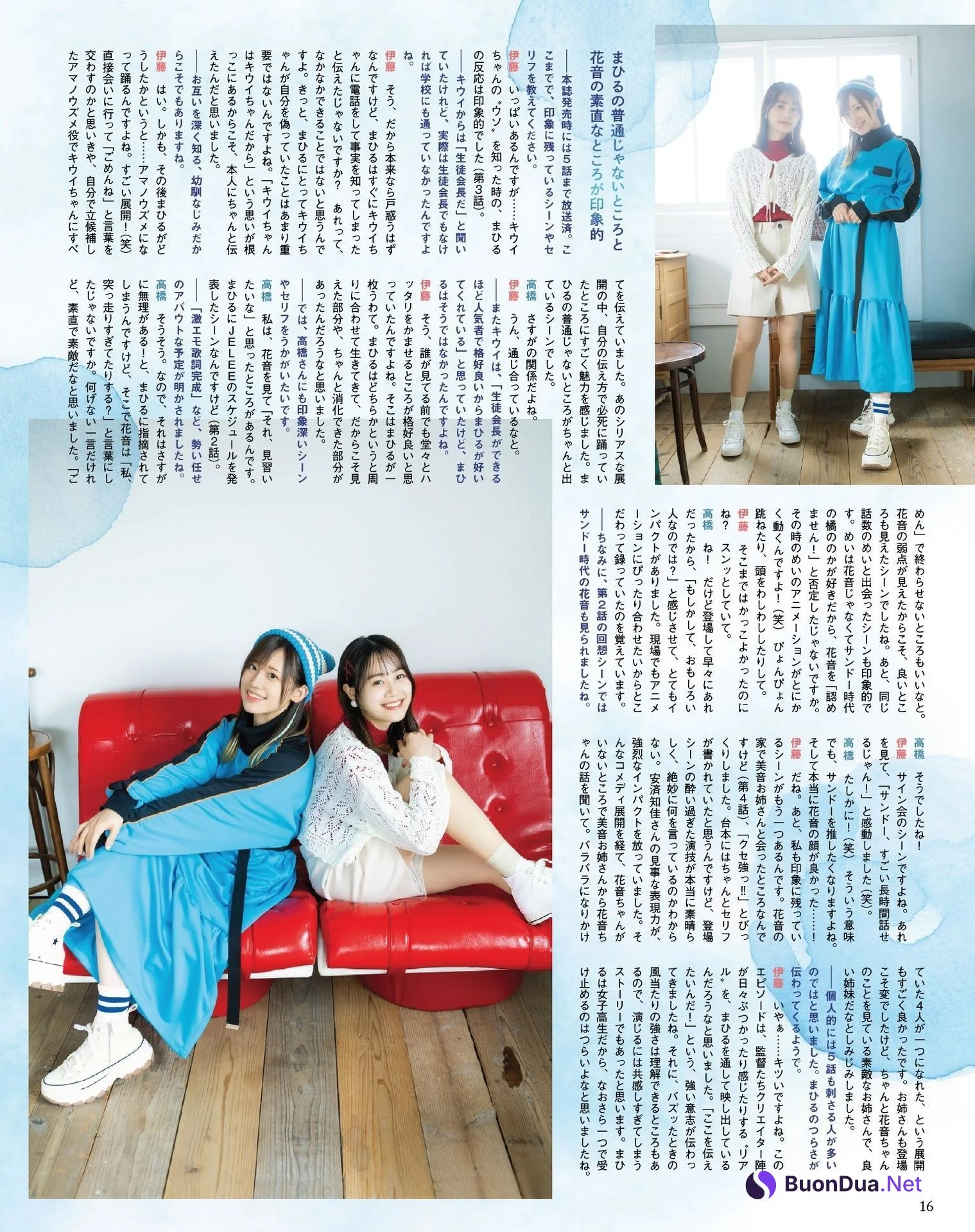 伊藤美来・高橋李依, Seigura 2024.06 (声優グランプリ 2024年6月号) - Photo 10