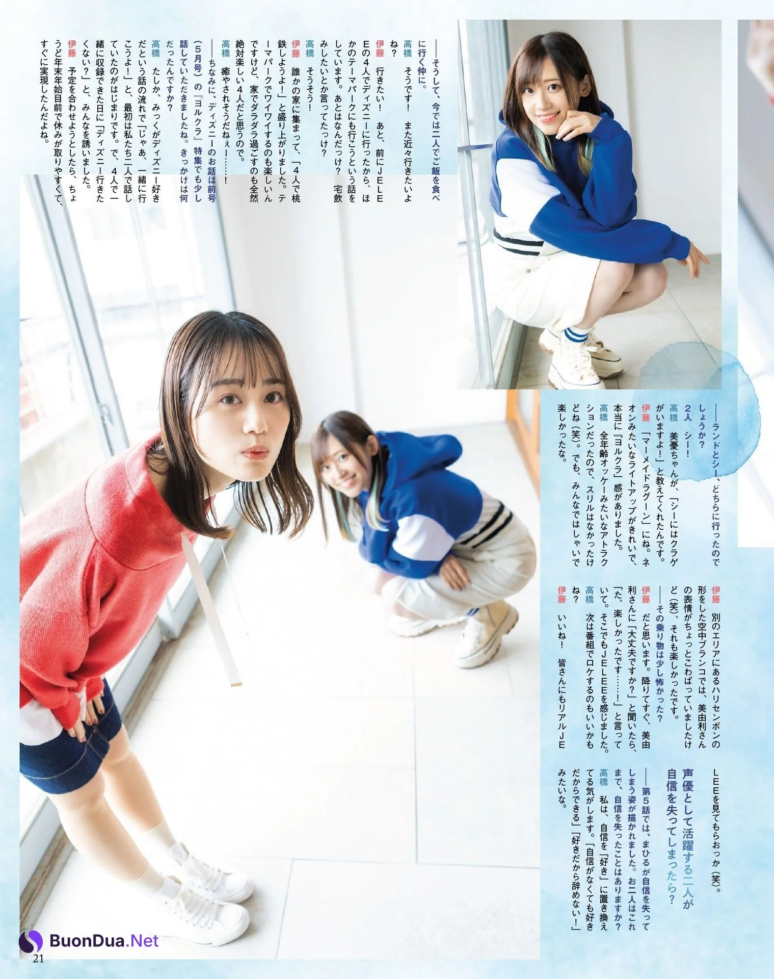 伊藤美来・高橋李依, Seigura 2024.06 (声優グランプリ 2024年6月号) - Photo 15