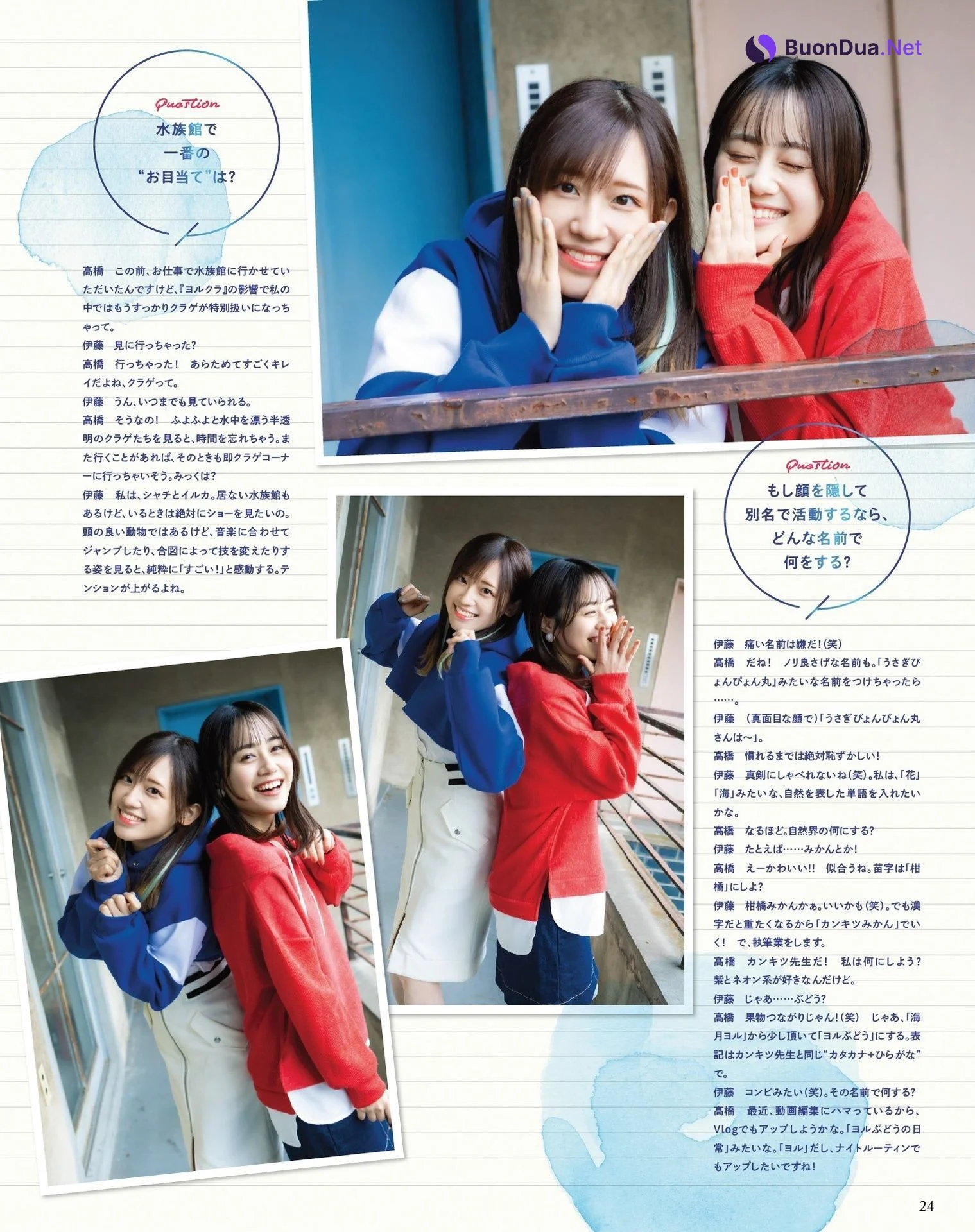 伊藤美来・高橋李依, Seigura 2024.06 (声優グランプリ 2024年6月号) - Photo 18