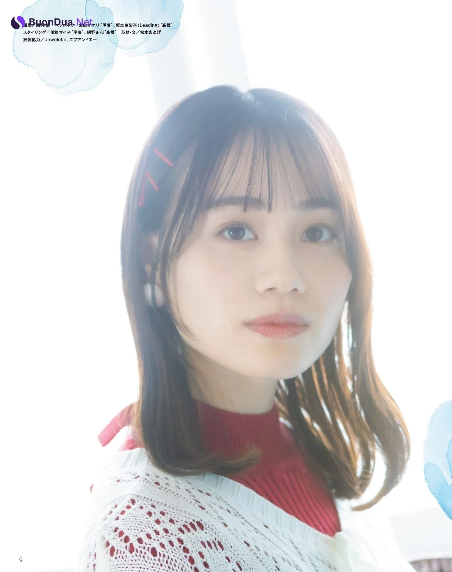 伊藤美来・高橋李依, Seigura 2024.06 (声優グランプリ 2024年6月号) - Photo 3
