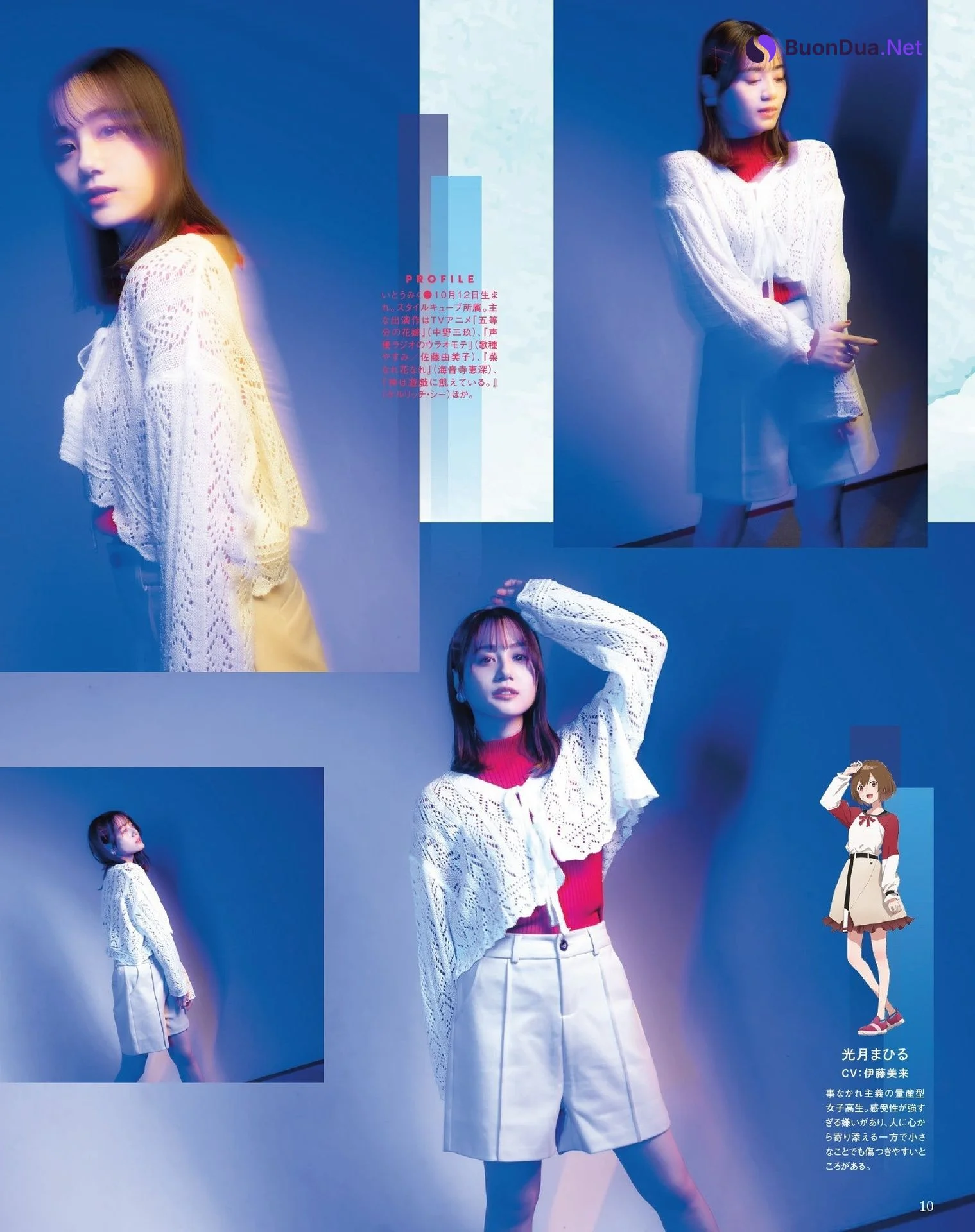 伊藤美来・高橋李依, Seigura 2024.06 (声優グランプリ 2024年6月号) - Photo 4