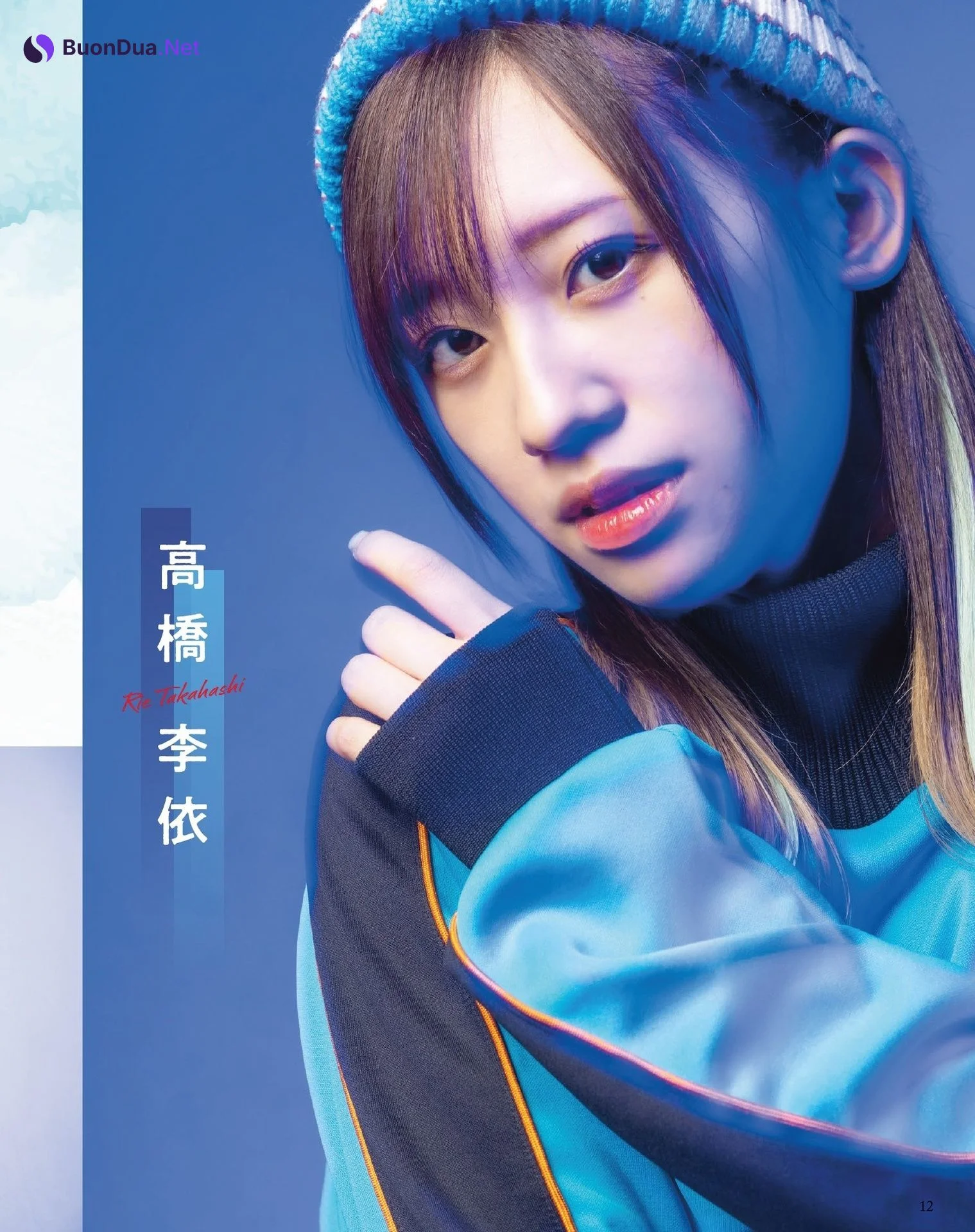 伊藤美来・高橋李依, Seigura 2024.06 (声優グランプリ 2024年6月号) - Photo 6