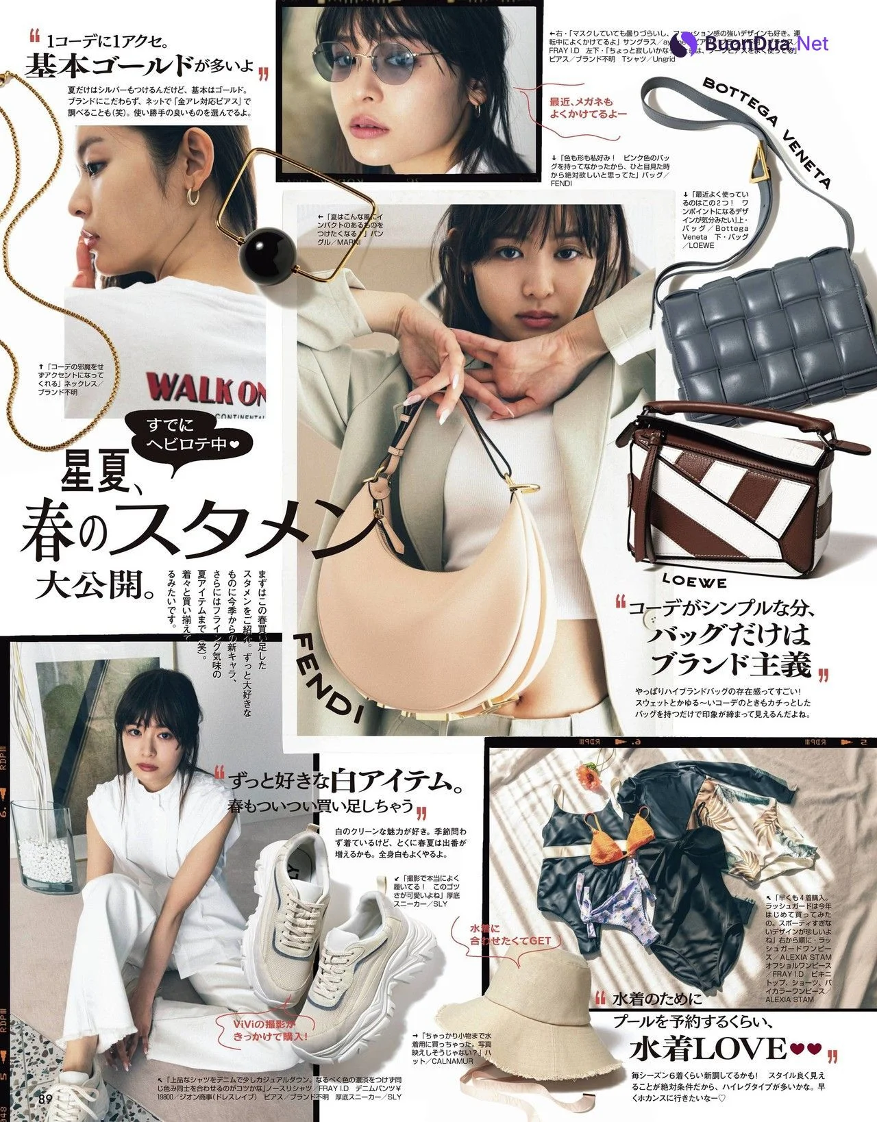 Seika Furuhata 古畑星夏, ViVi ヴィヴィ 2022.06 - รูปภาพ 2