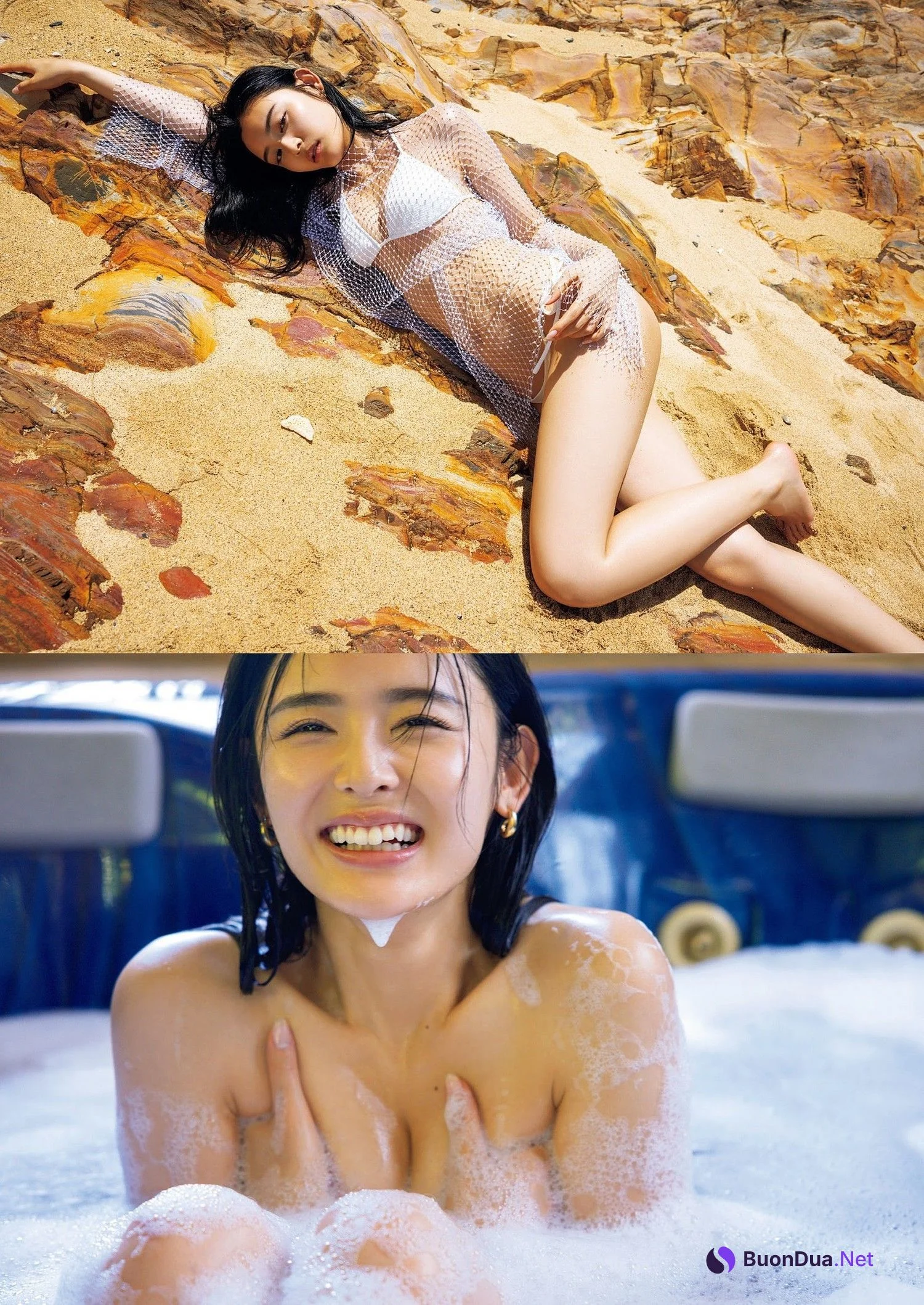 Seika Furuhata 古畑星夏, Weekly Playboy 2023 No.46 (週刊プレイボーイ 2023年46号) - Photo 4