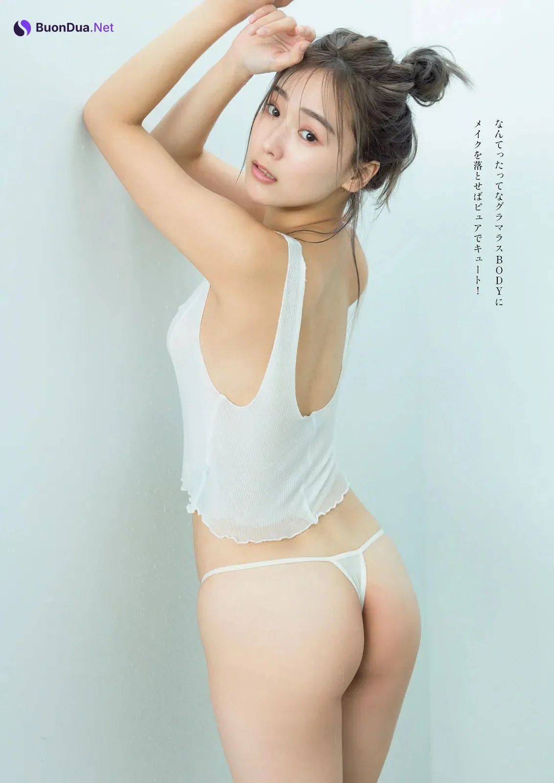 Seika Tamukai 田向星華, Weekly Playboy 2022 No.10 (週刊プレイボーイ 2022年10号) - รูปภาพ 3