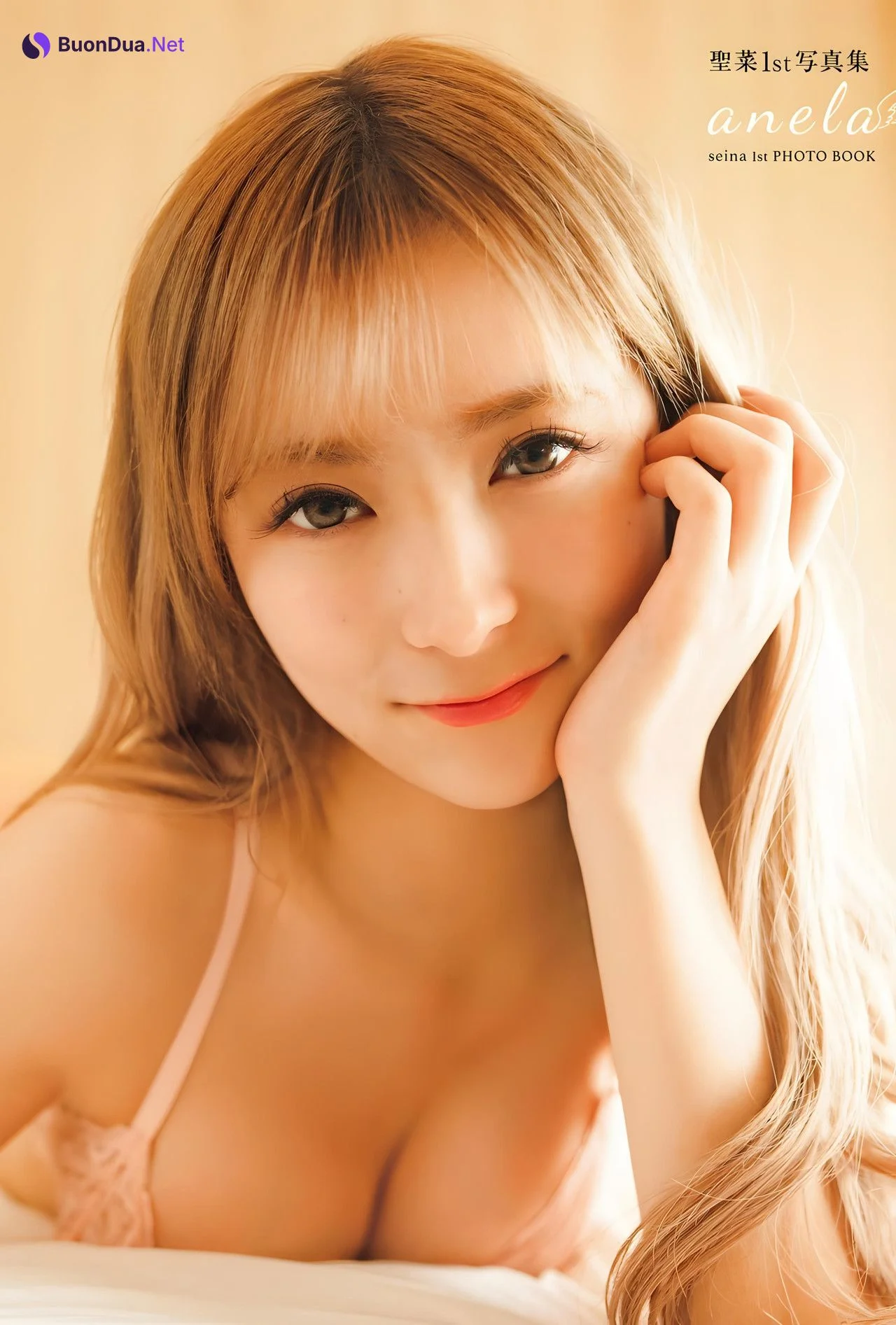 SEINA 聖菜, 1st写真集 [ANELA] Set.01 - Photo 17