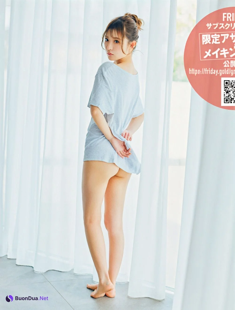 SEINA 聖菜, FRIDAY 2024.08.09 (フライデー 2024年8月9日号) - Photo 6