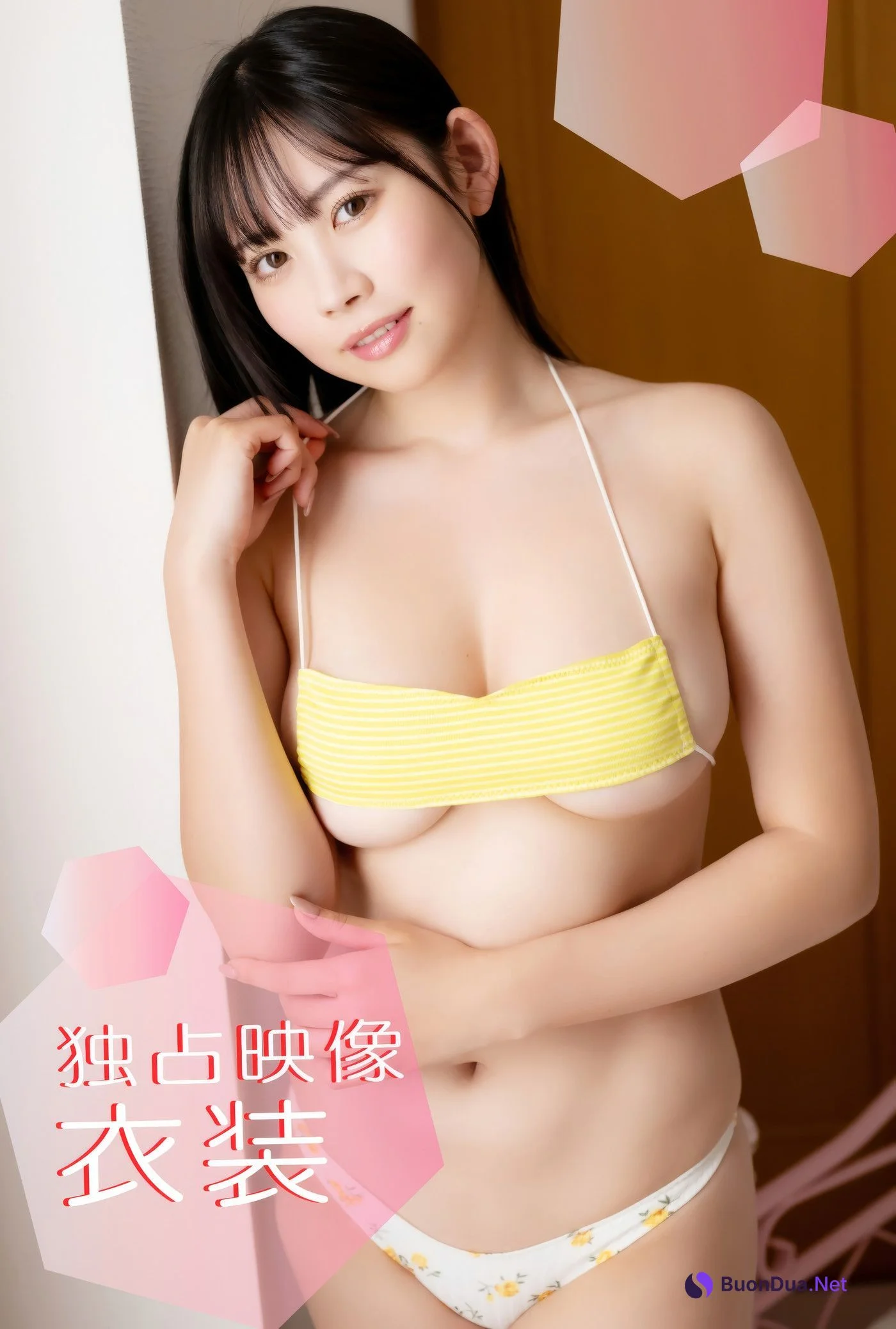 Seina Shinomi 篠見星奈, アイドルワン I-One サンプル版 あなたのために - Photo 2
