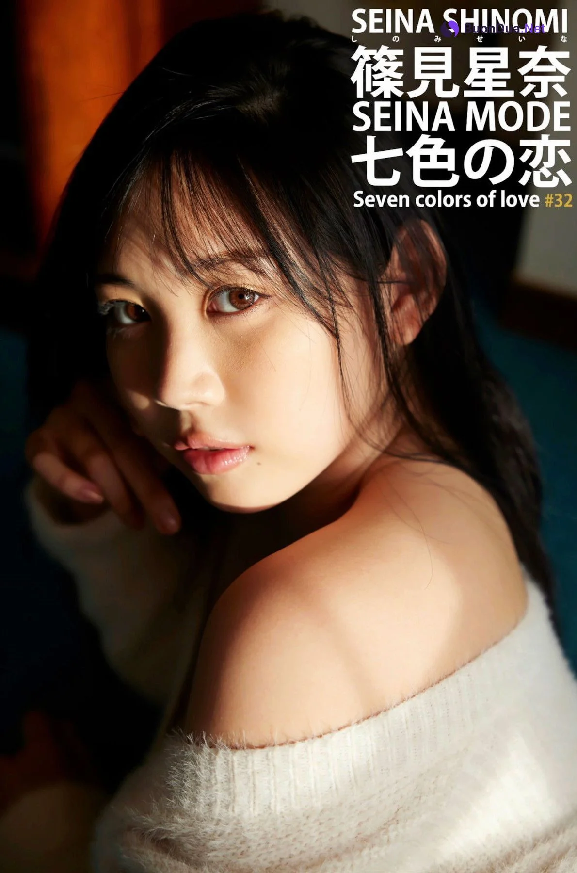 Seina Shinomi 篠見星奈, 写真集 [SEINA MODE 七色の恋] Set.04 - Photo 3