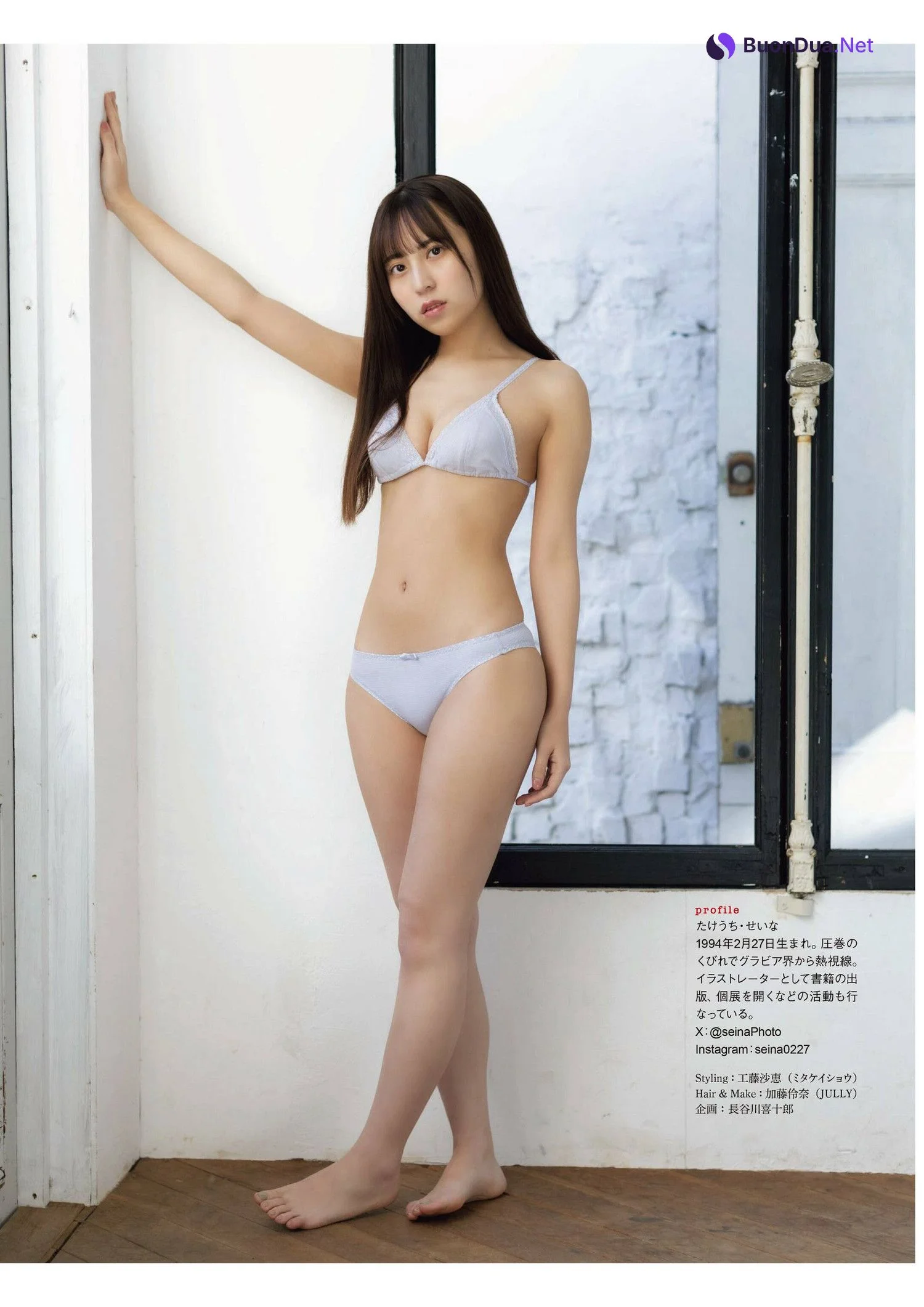 Seina Takeuchi 竹内星菜, ENTAME 2024.04 (月刊エンタメ 2024年4月号) - Photo 8