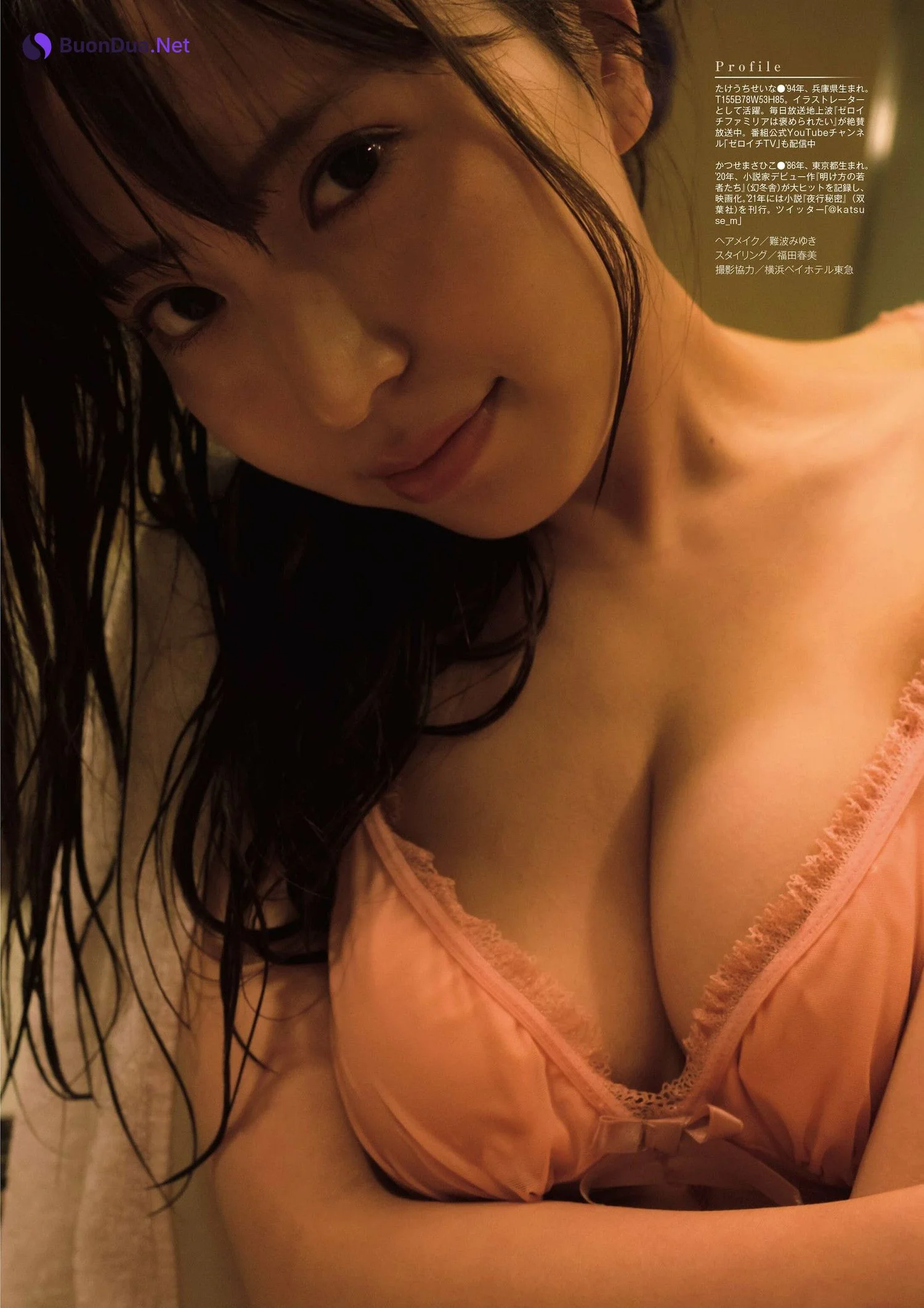 Seina Takeuchi 竹内星菜, 別冊SPA! 旬撮GIRL 2022 Vol.11 - Photo 20