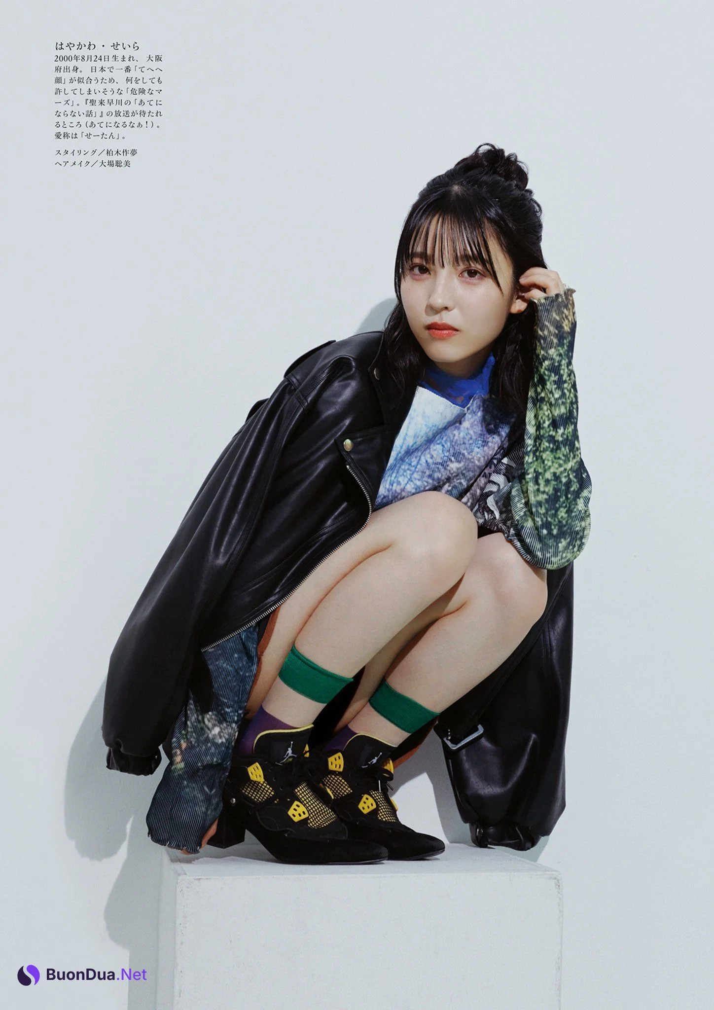 Seira Hayakawa 早川聖来, BUBKA 2020 No.12 (ブブカ 2020年12月号) - Photo 8