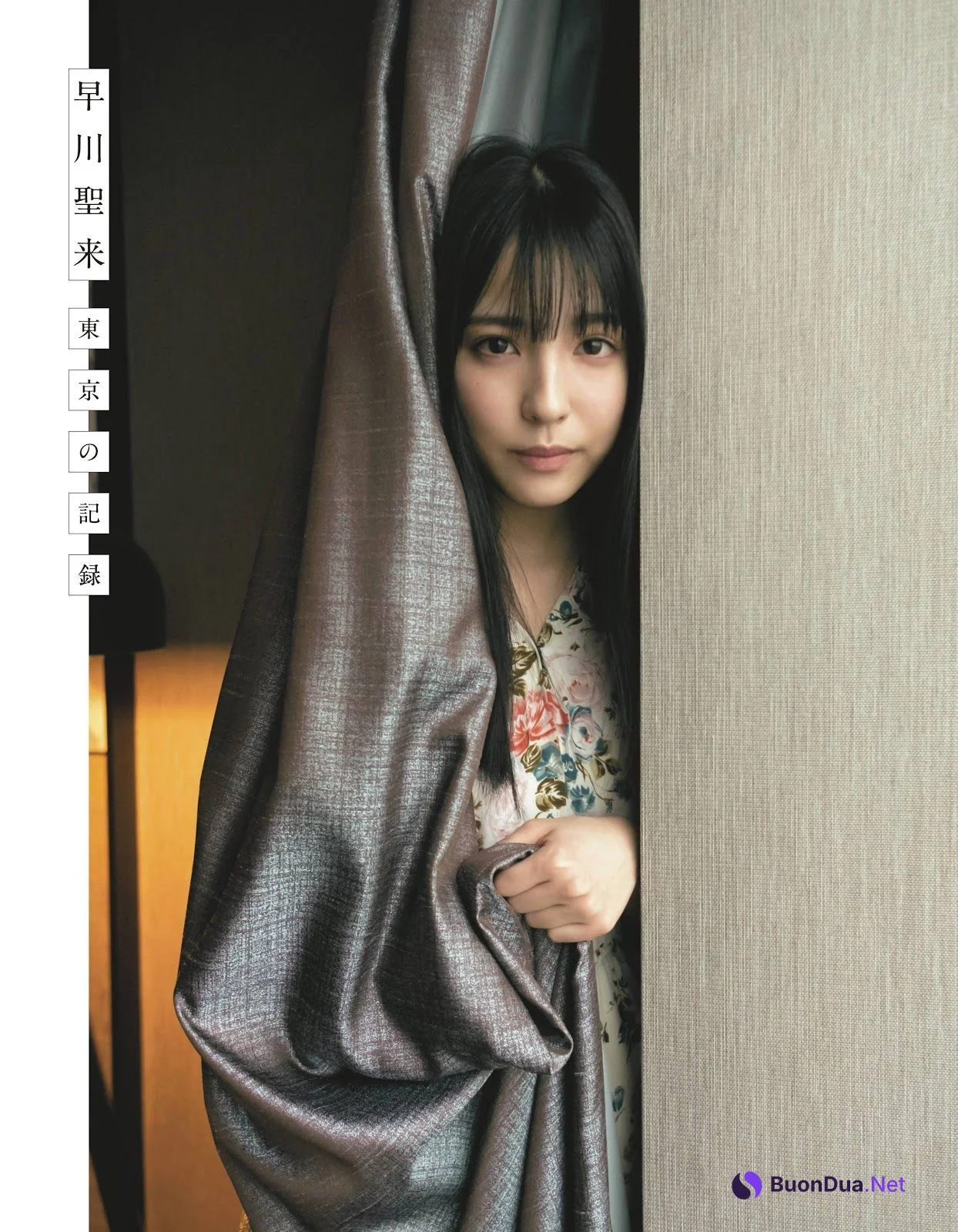 Seira Hayakawa 早川聖来, Ex-Taishu 2020.01 (EX大衆 2020年1月号) - Photo 3