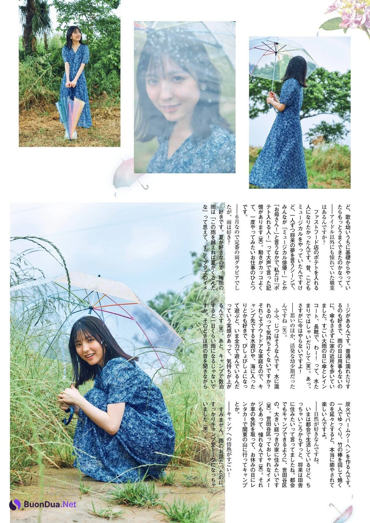 Seira Hayakawa 早川聖来, Flash スペシャルグラビアBEST 2020年7月25日増刊号 - Photo 7