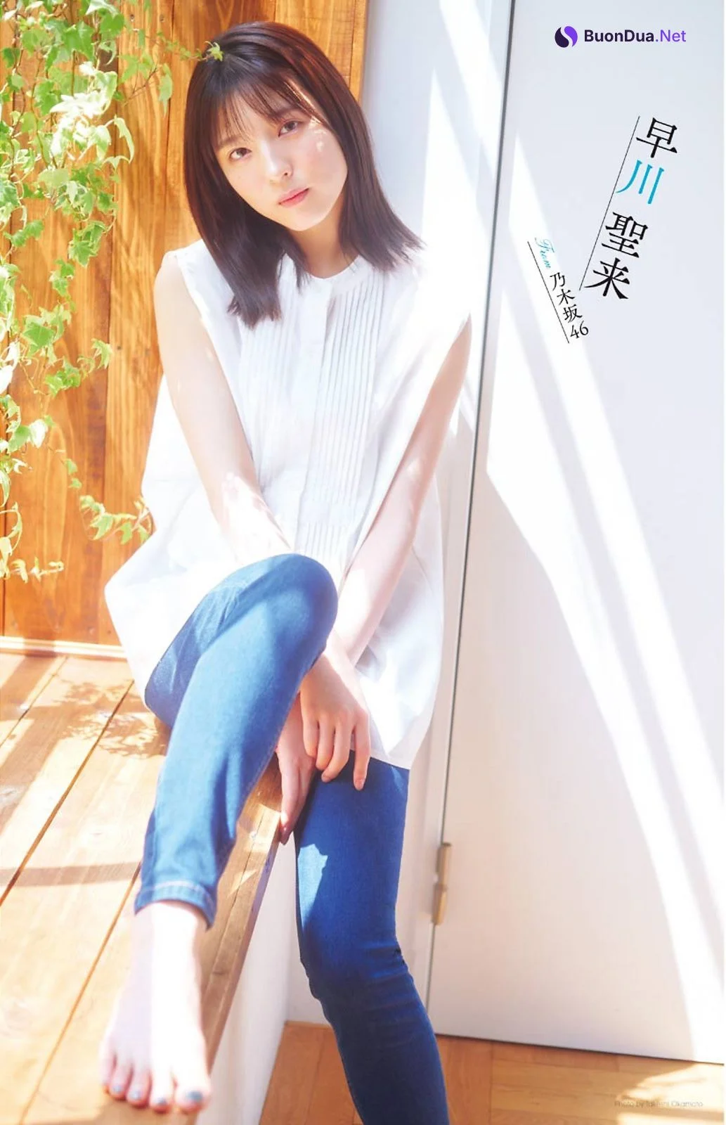 Seira Hayakawa 早川聖来, Young Gangan 2021 No.18 (ヤングガンガン 2021年18号) - Photo 2
