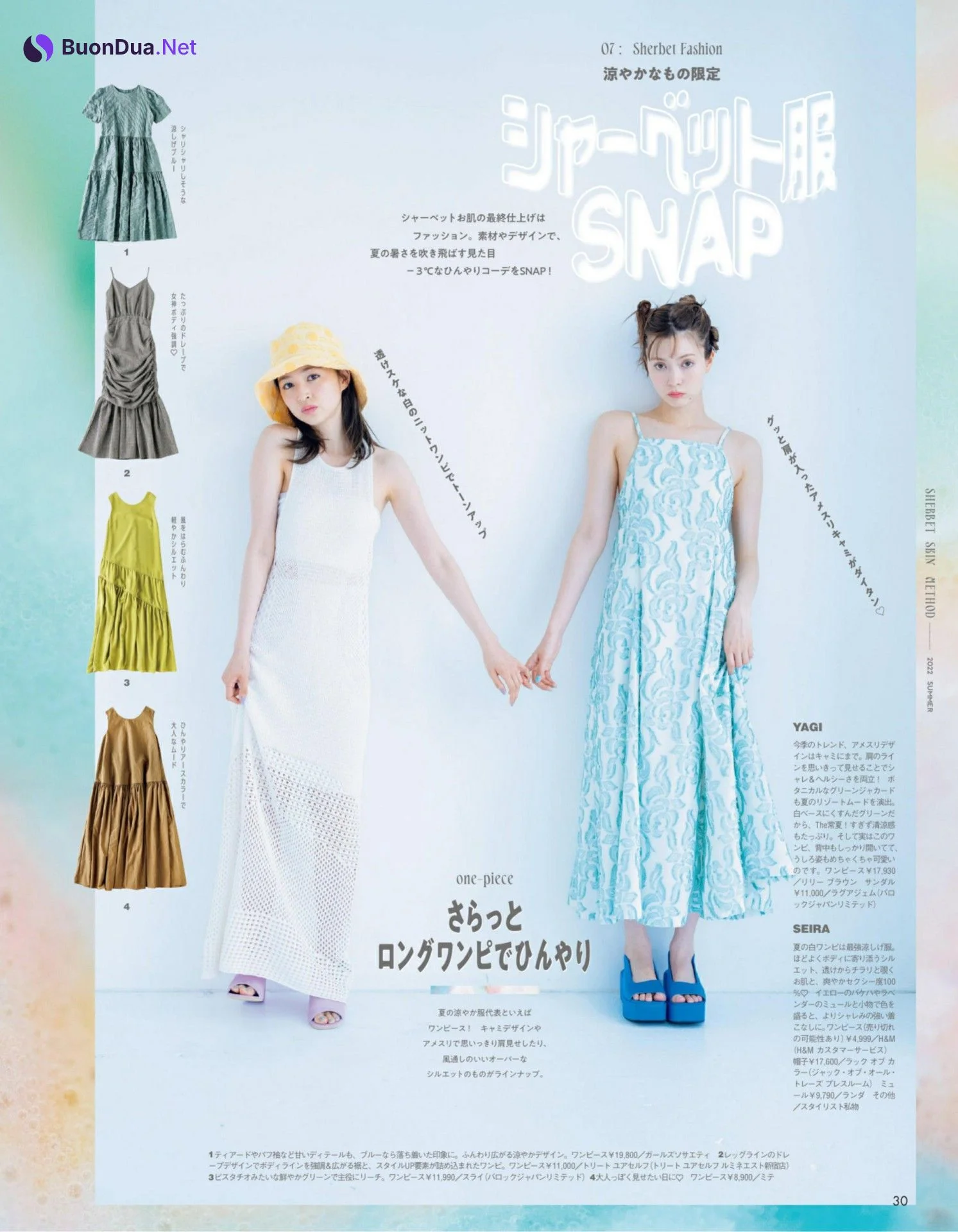 Seira Jonishi 上西星来, Alissa Yagi 八木アリサ, aR (アール) Magazine 2022.08 - Photo 10