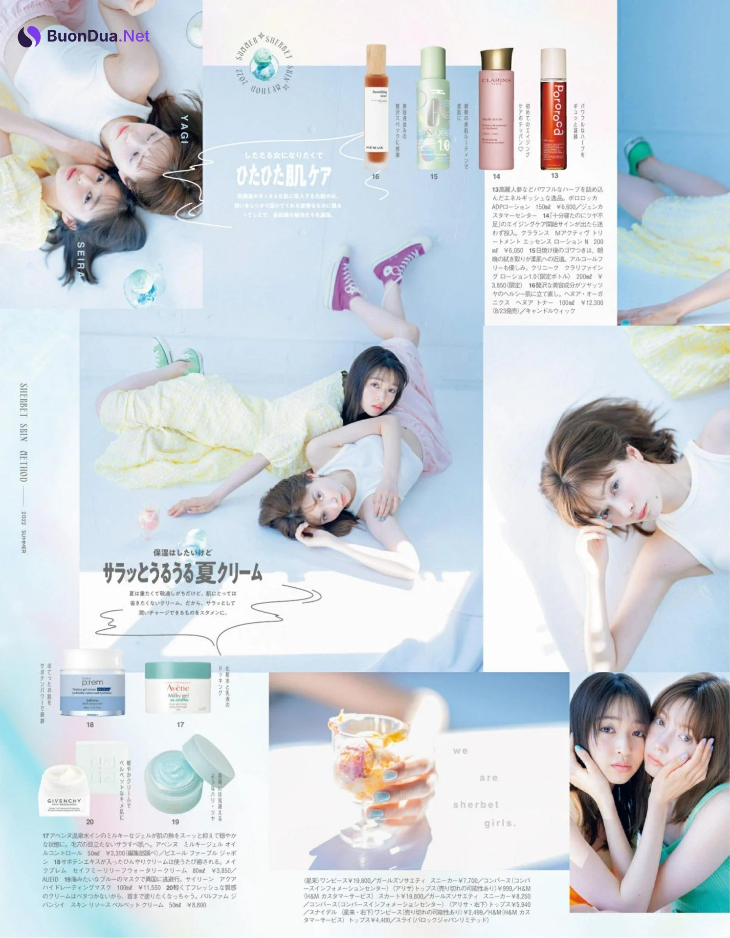 Seira Jonishi 上西星来, Alissa Yagi 八木アリサ, aR (アール) Magazine 2022.08 - Photo 3