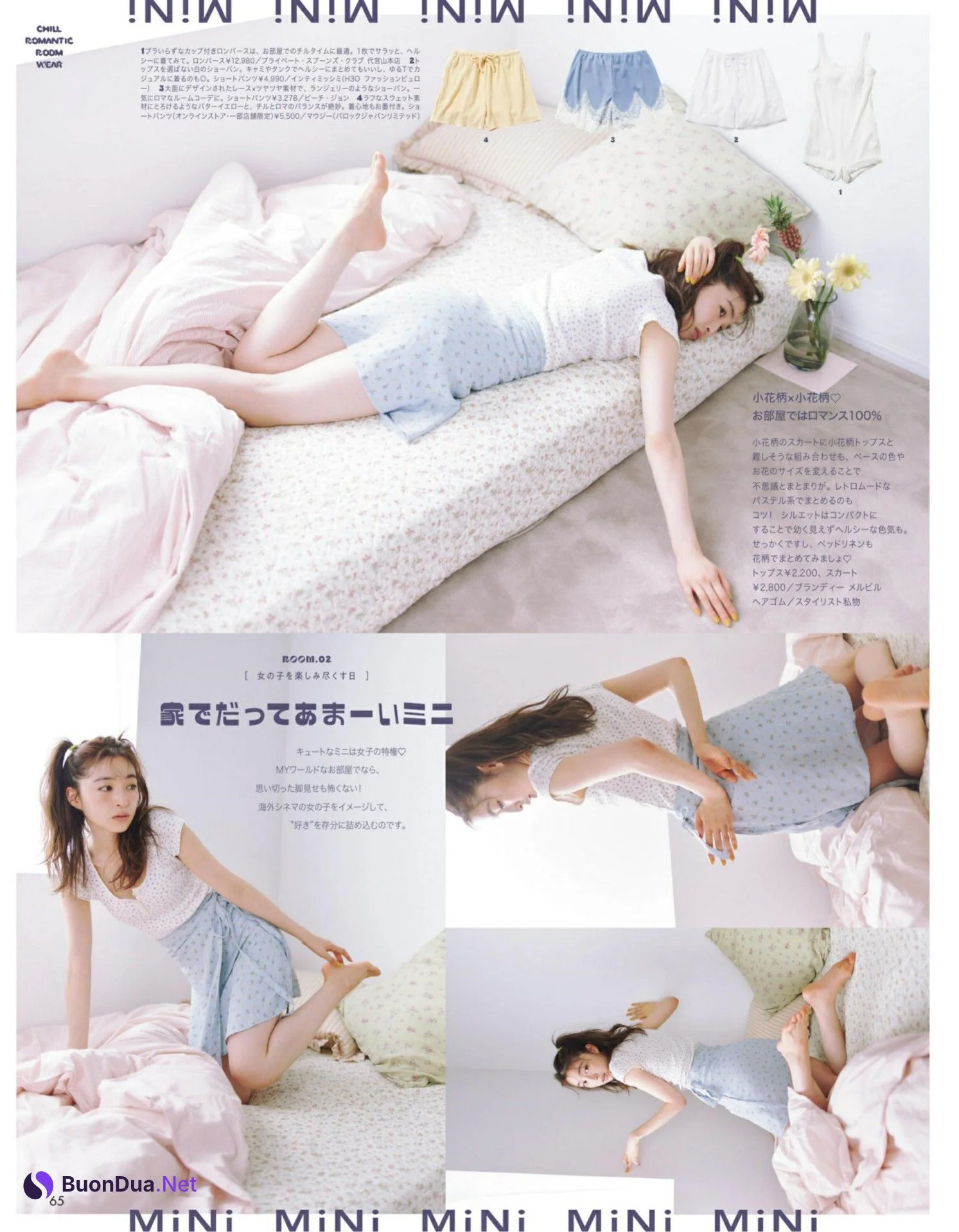 Seira Jonishi 上西星来, aR (アール) Magazine 2022.09 - Photo 3