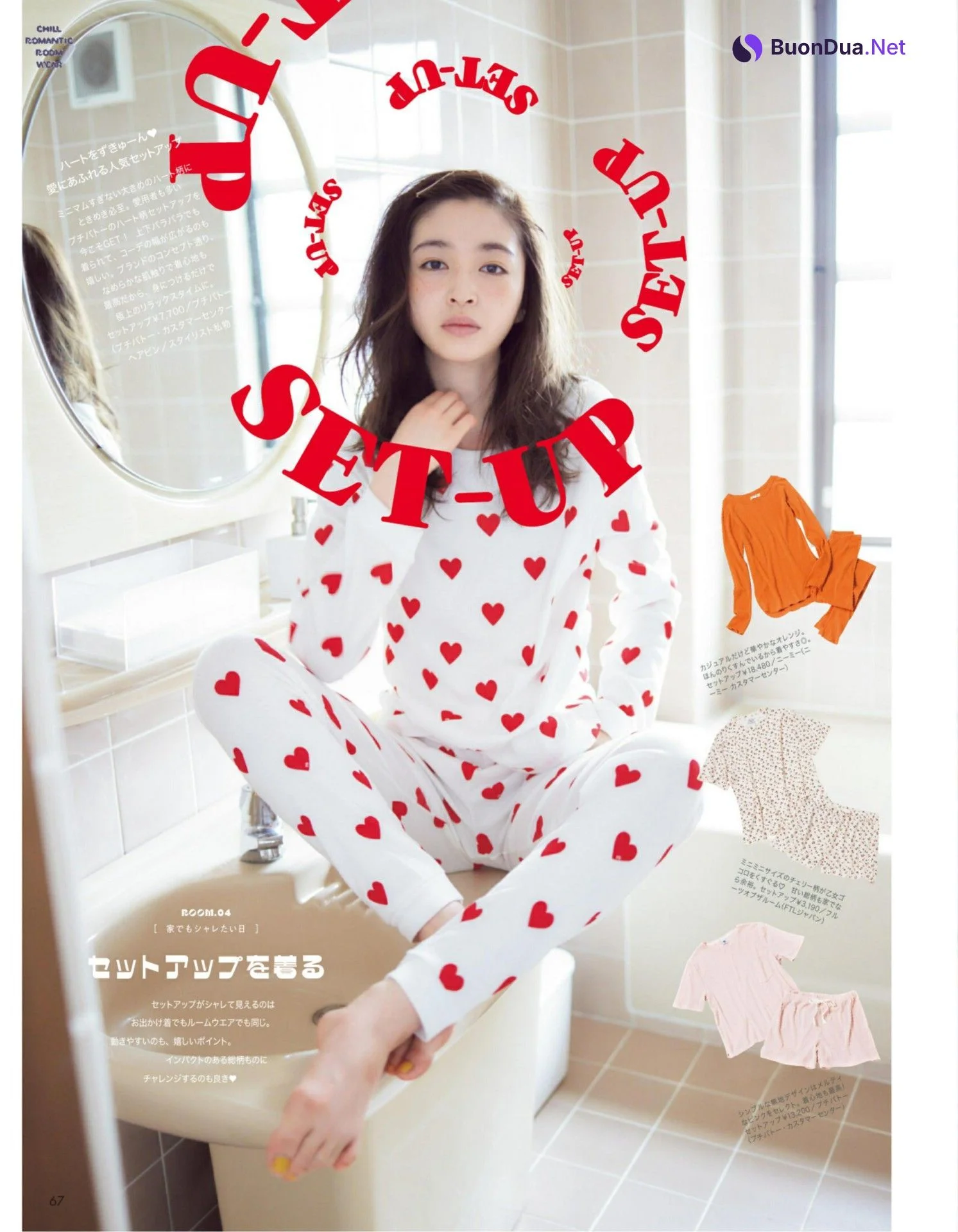 Seira Jonishi 上西星来, aR (アール) Magazine 2022.09 - Photo 5