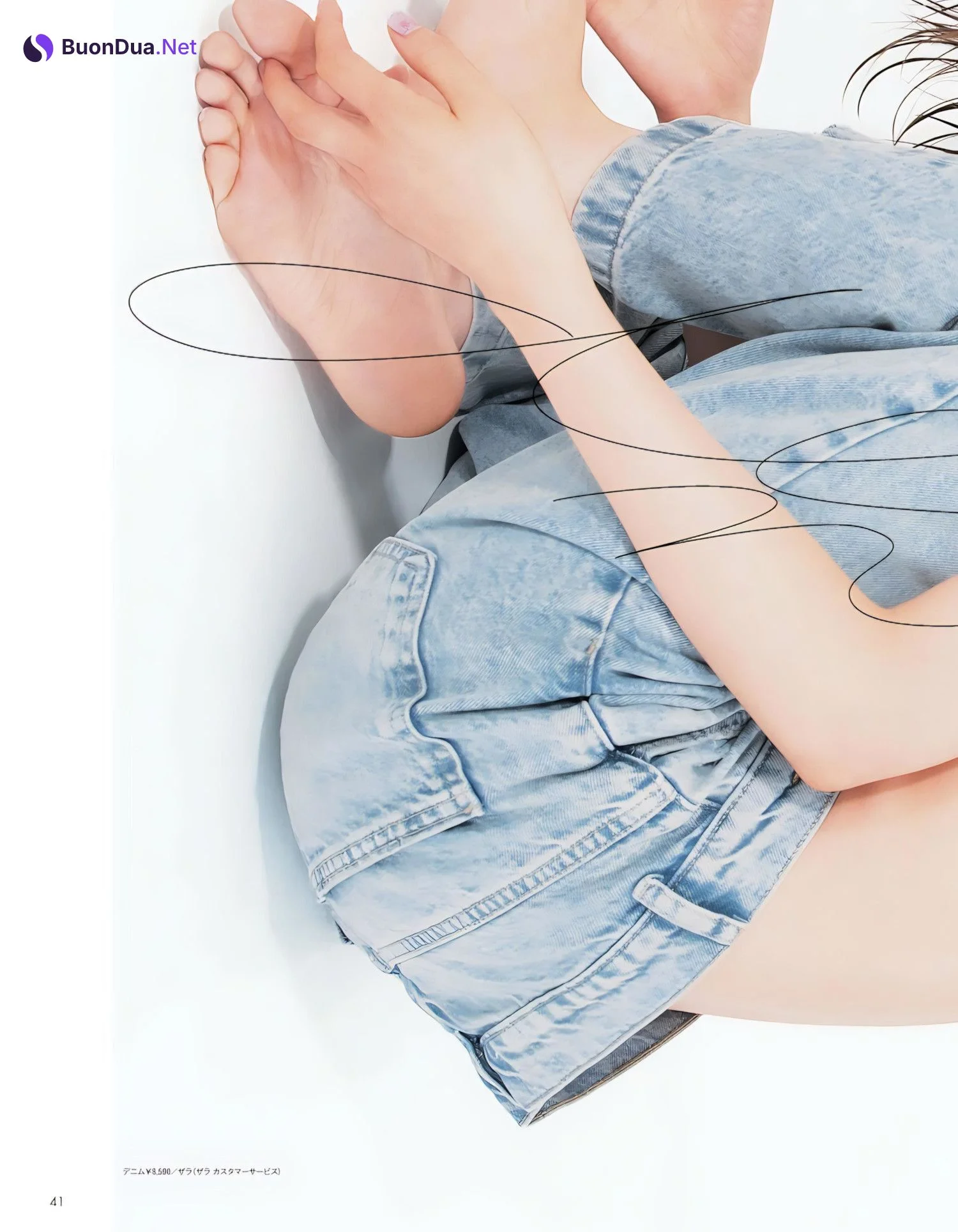 Seira Jonishi 上西星来, aR (アール) Magazine 2023.10 - Photo 2