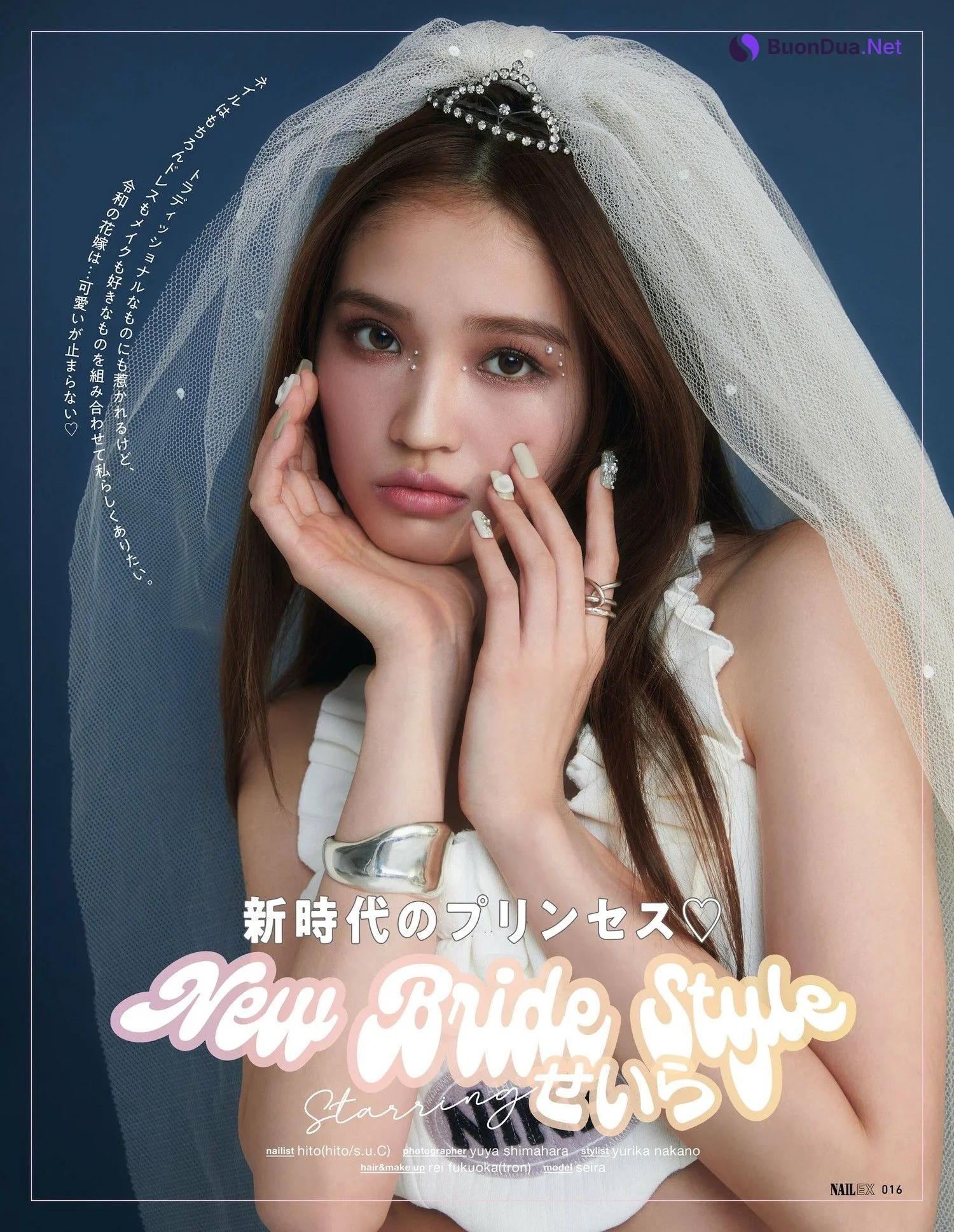 SEIRA せいら, NAIL EX ネイル イーエックス 2023年4月号 - Photo 2