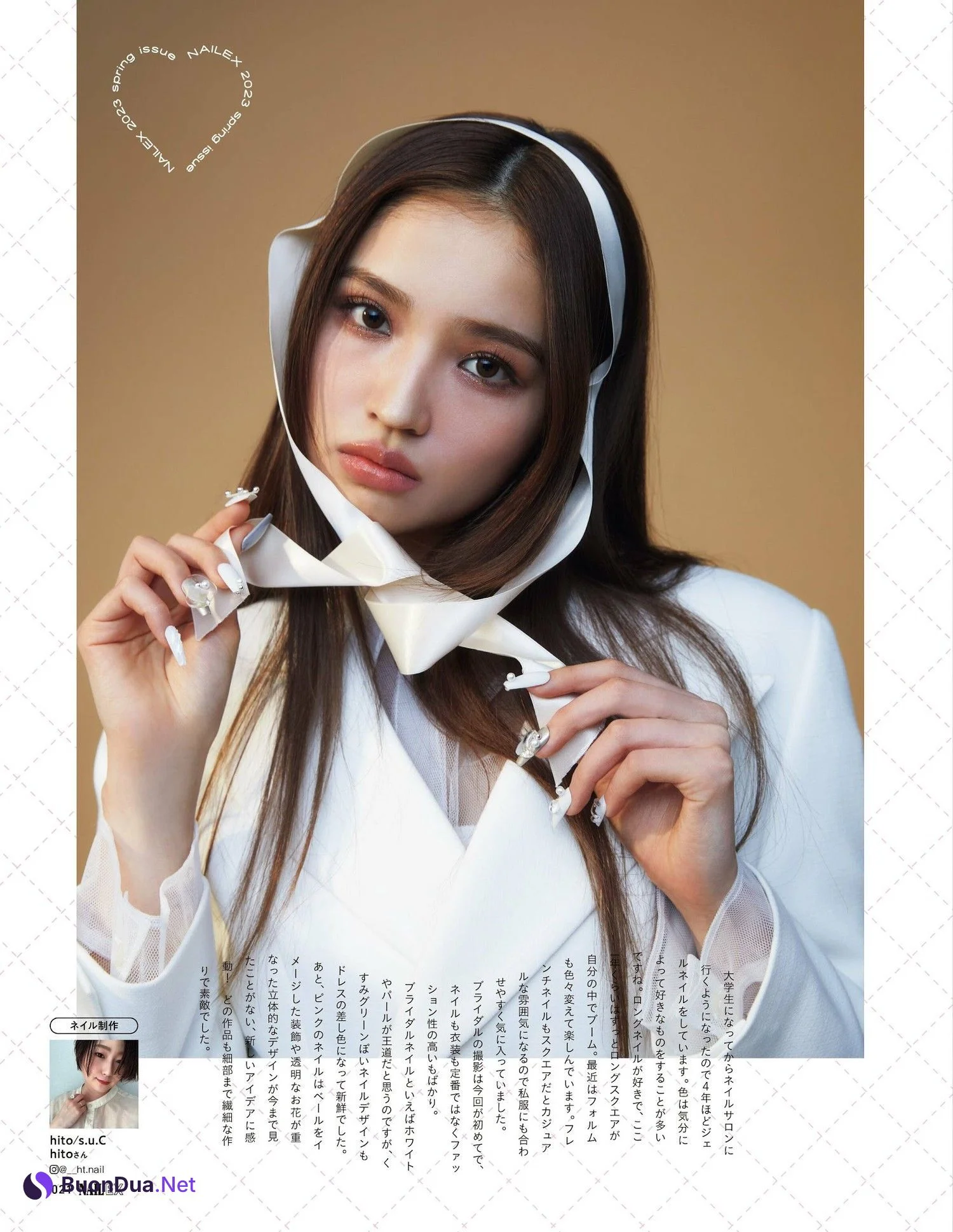 SEIRA せいら, NAIL EX ネイル イーエックス 2023年4月号 - Photo 7