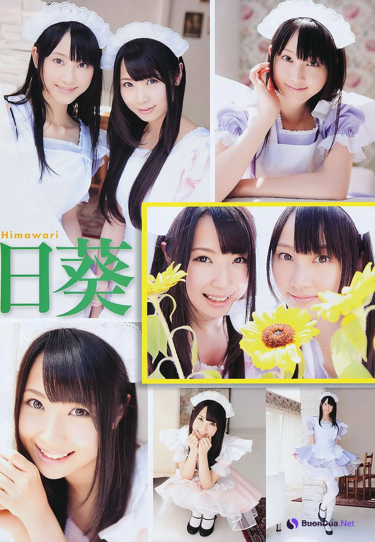 Seira Sato 佐藤聖羅, Young Animal 2011 No.16 (ヤングアニマル 2011年16号) - Photo 7