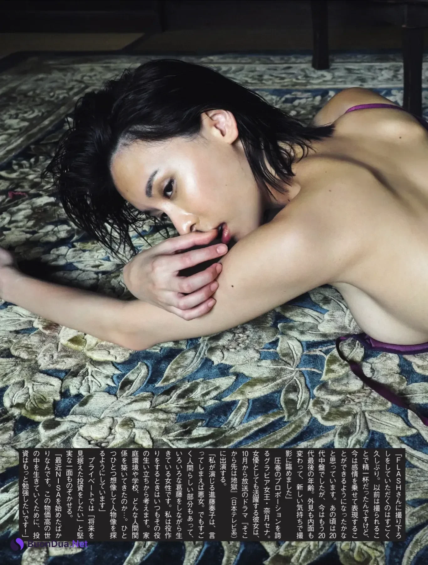 Sena Natsuki 奈月セナ, FLASH 2025.10.21 (フラッシュ 2025年10月21日号) - Photo 6