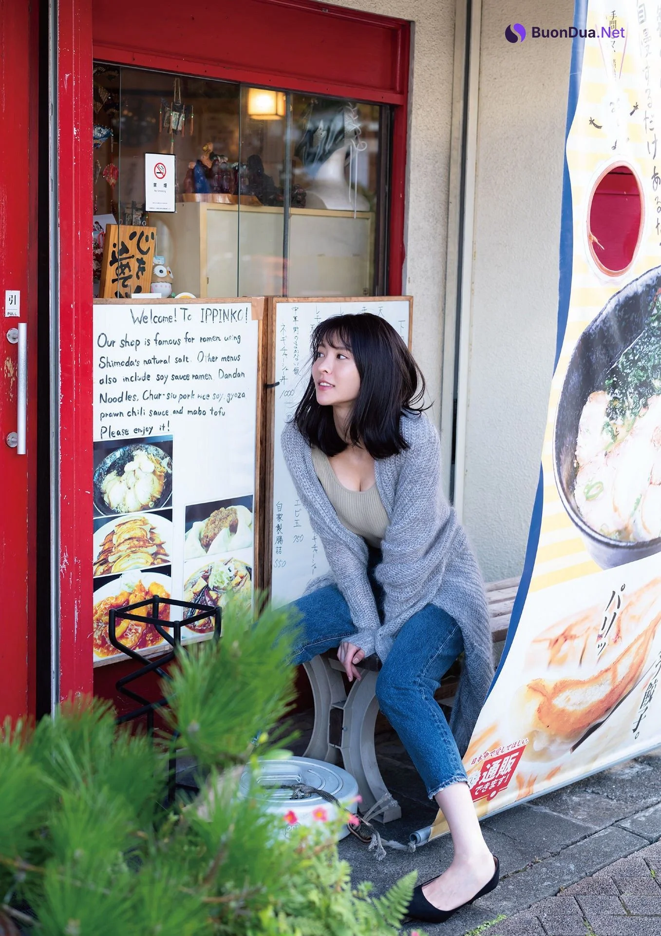 Sena Natsuki 奈月セナ, PhotoBook写真集 「たまゆら」 Set.02 - Photo 5