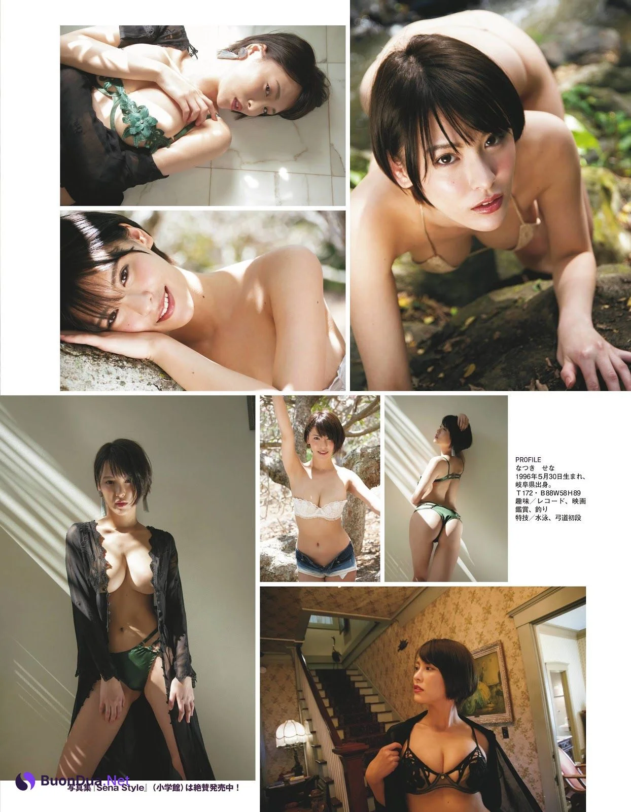 Sena Natsuki 奈月セナ, Shukan Post 2019.09.20 (週刊ポスト 2019年09月20日号) - Photo 14