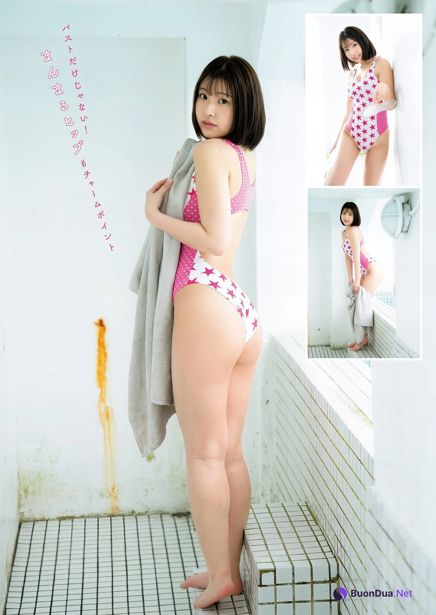 Senon せのん, Young Jump 2024 No.42 (ヤングジャンプ 2024年42号) - Photo 4