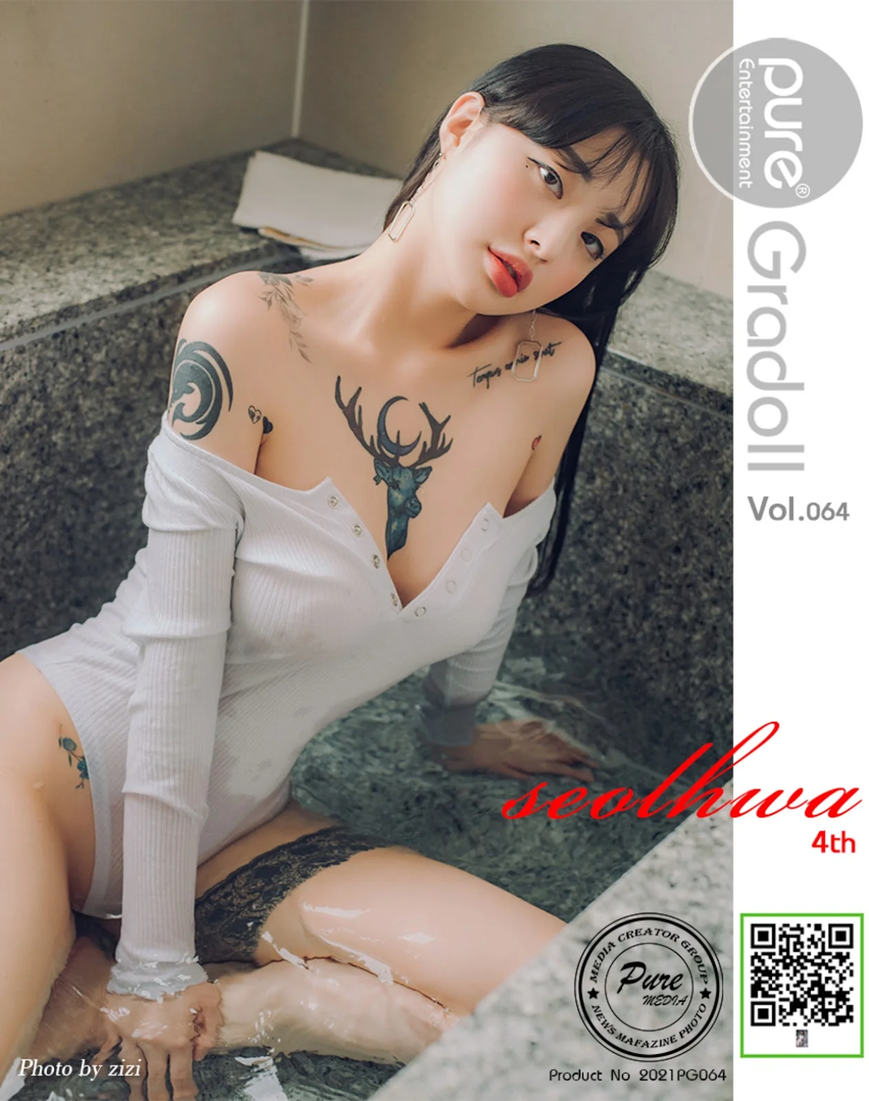 Seolhwa 설화, [PURE MEDIA] Vol.64 디지털화보