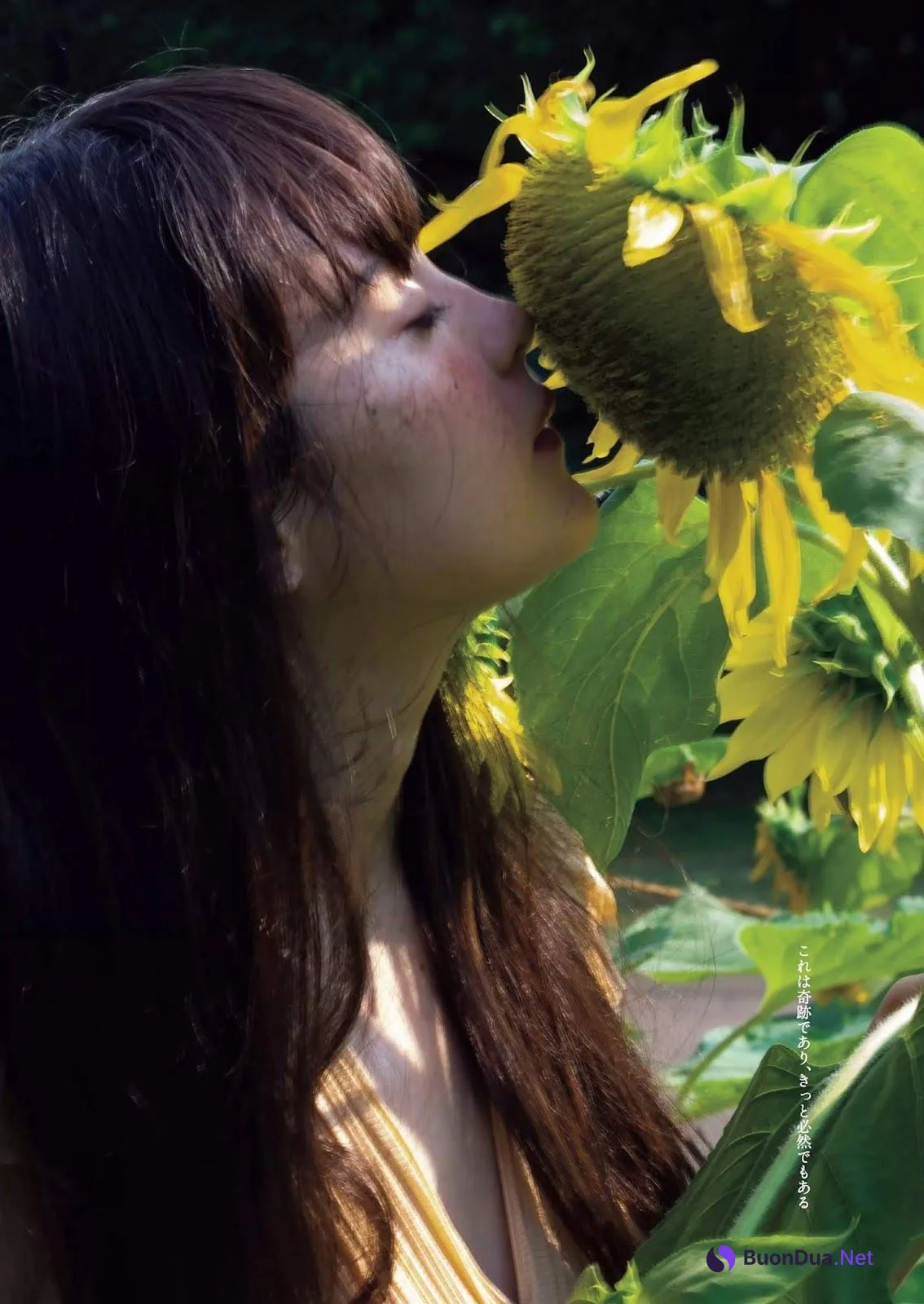 Serena Motola モトーラ世理奈, Weekly Playboy 2019 No.10 (週刊プレイボーイ 2019年10号) - Photo 2