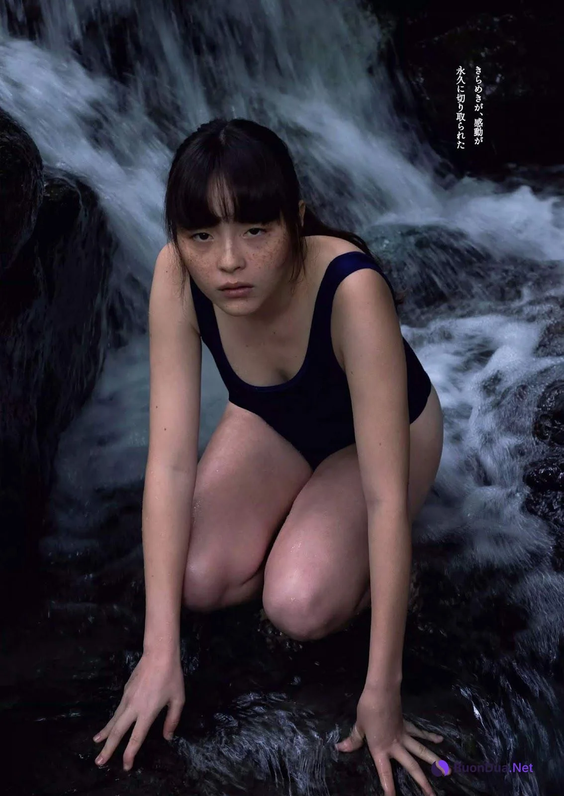 Serena Motola モトーラ世理奈, Weekly Playboy 2019 No.10 (週刊プレイボーイ 2019年10号) - Photo 4