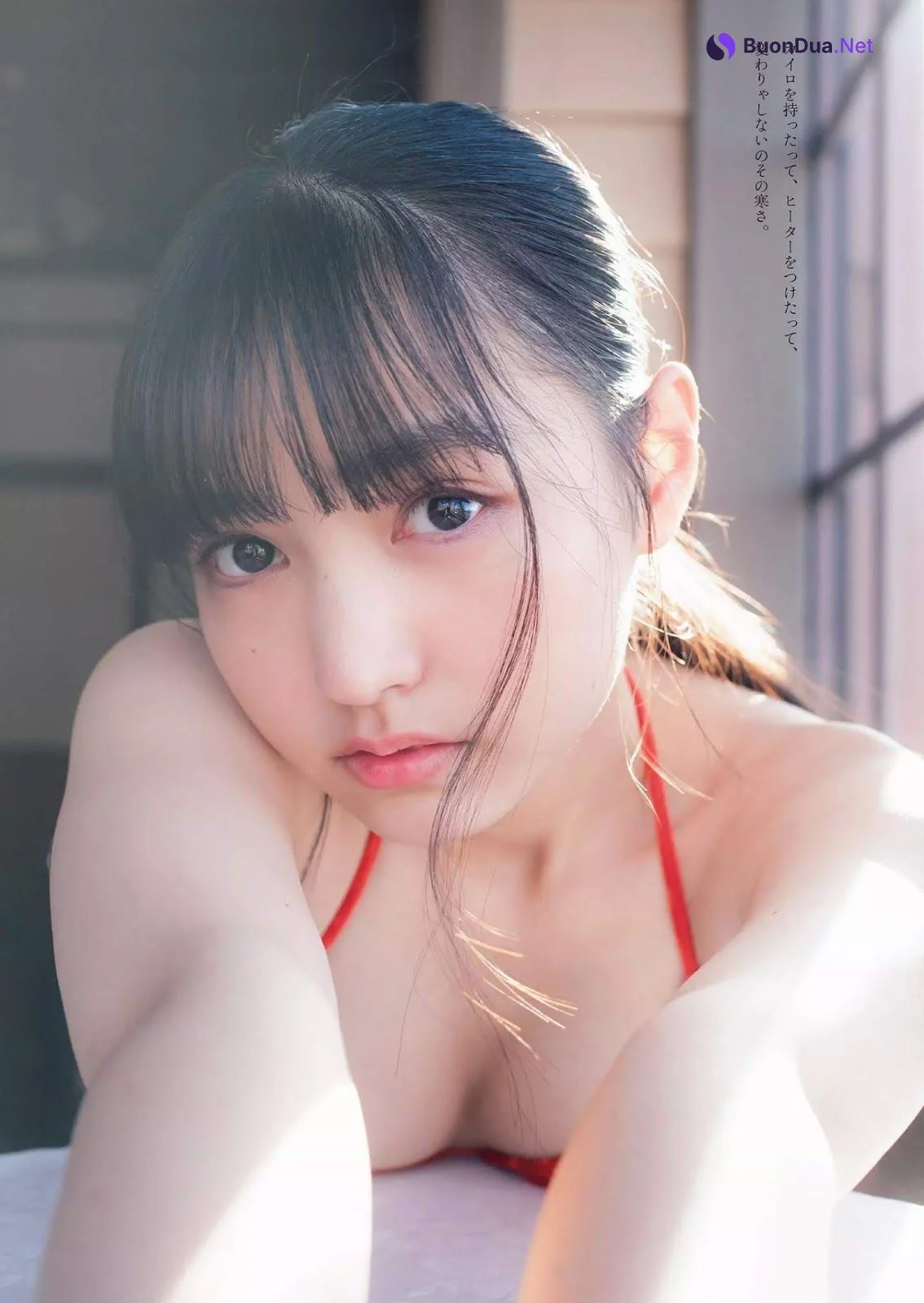 Serika Gunji 郡司芹香, Weekly Playboy 2019 No.12 (週刊プレイボーイ 2019年12号) - Photo 3