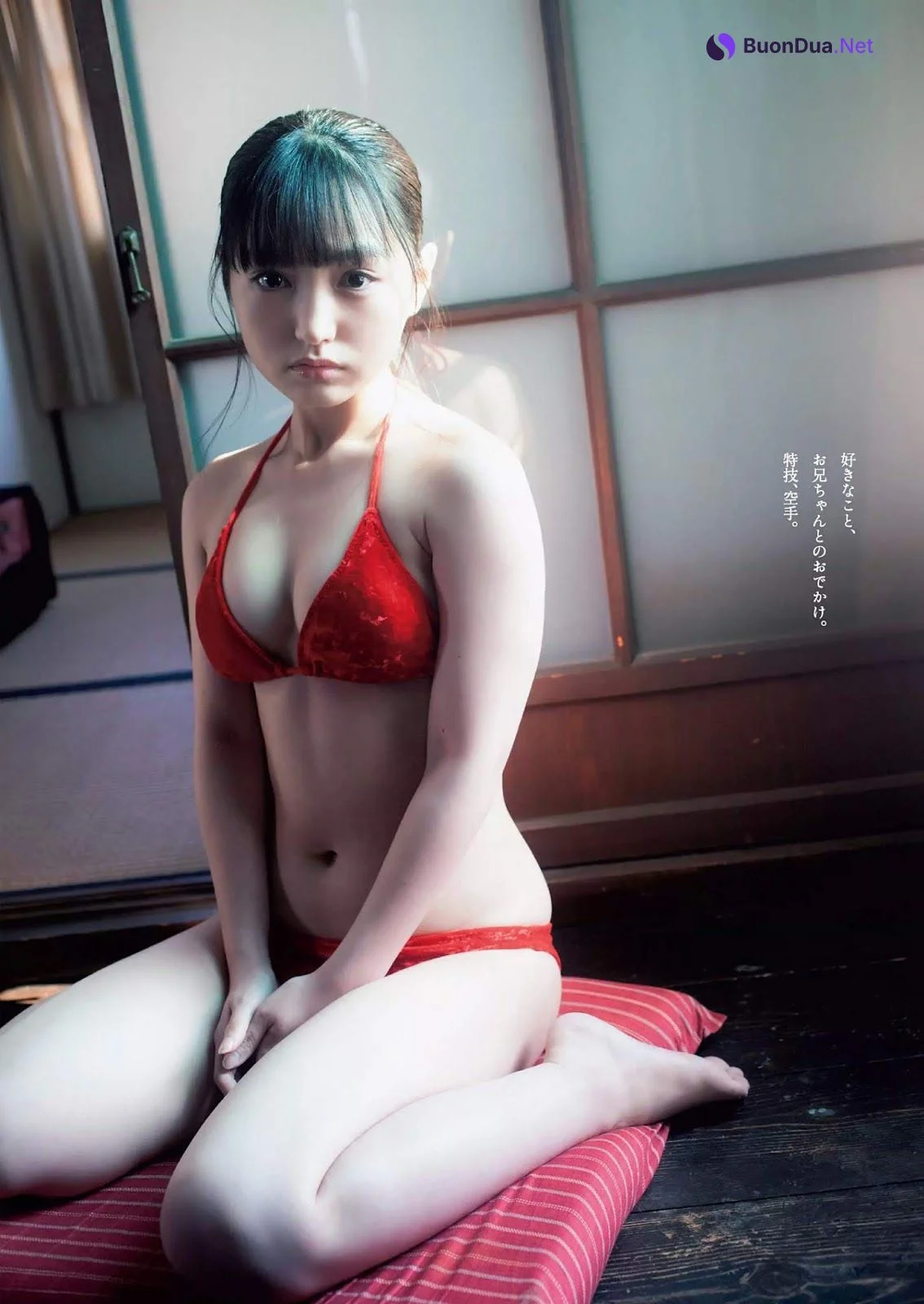 Serika Gunji 郡司芹香, Weekly Playboy 2019 No.12 (週刊プレイボーイ 2019年12号) - Photo 4