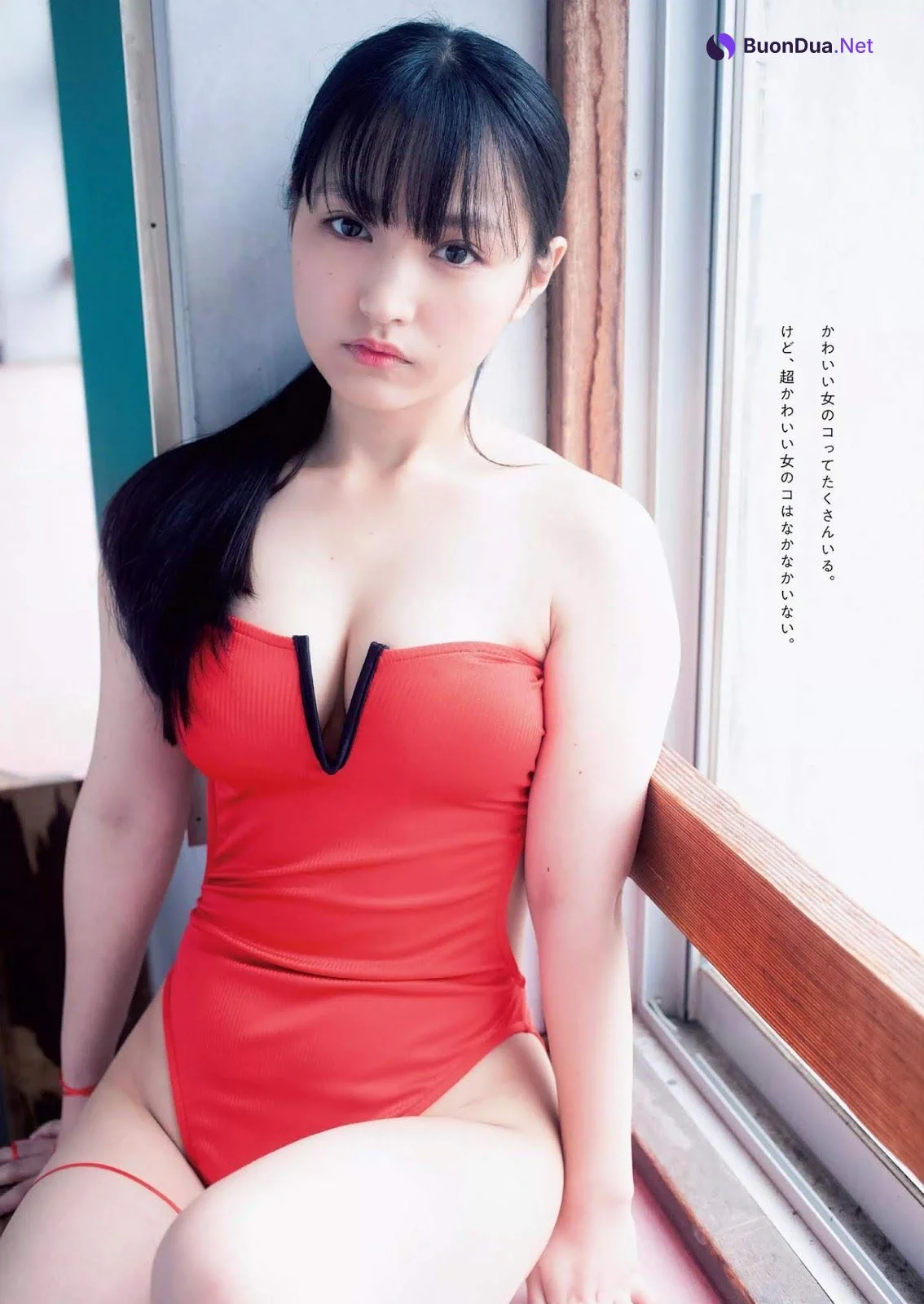 Serika Gunji 郡司芹香, Weekly Playboy 2019 No.21 (週刊プレイボーイ 2019年21号) - รูปภาพ 3