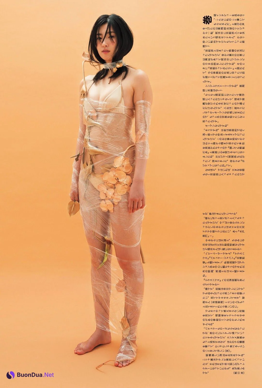 Serina Fukui 福井セリナ, Cyzo 2019 No.11 (サイゾー 2019年11月号) - Photo 4