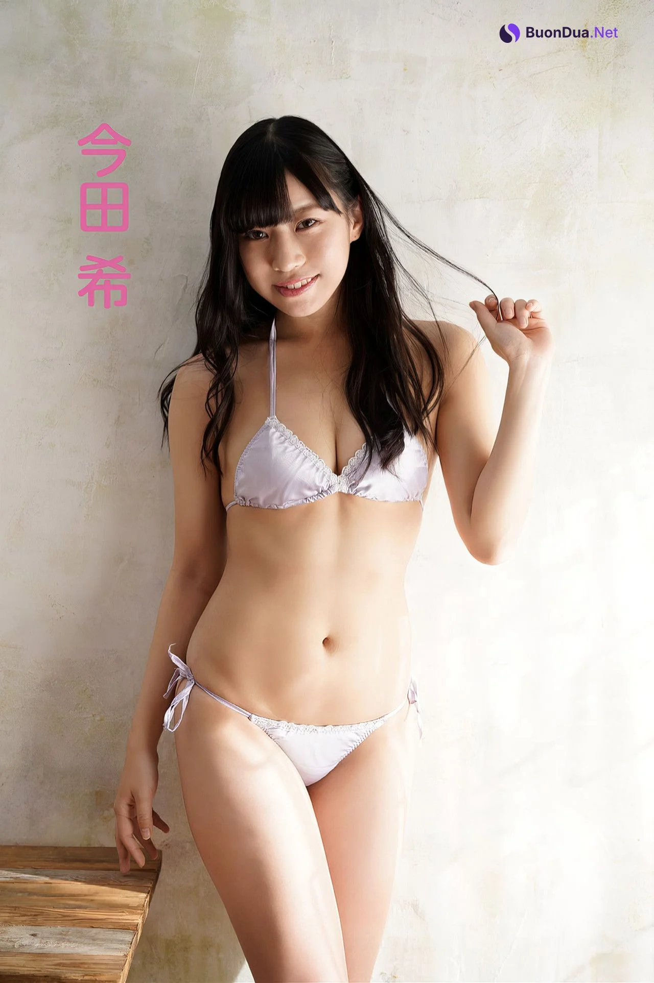 国民的グラドルコンテスト 国民的グラドルの卵たち 週刊ポストデジタル写真集 Set.01 - Photo 9