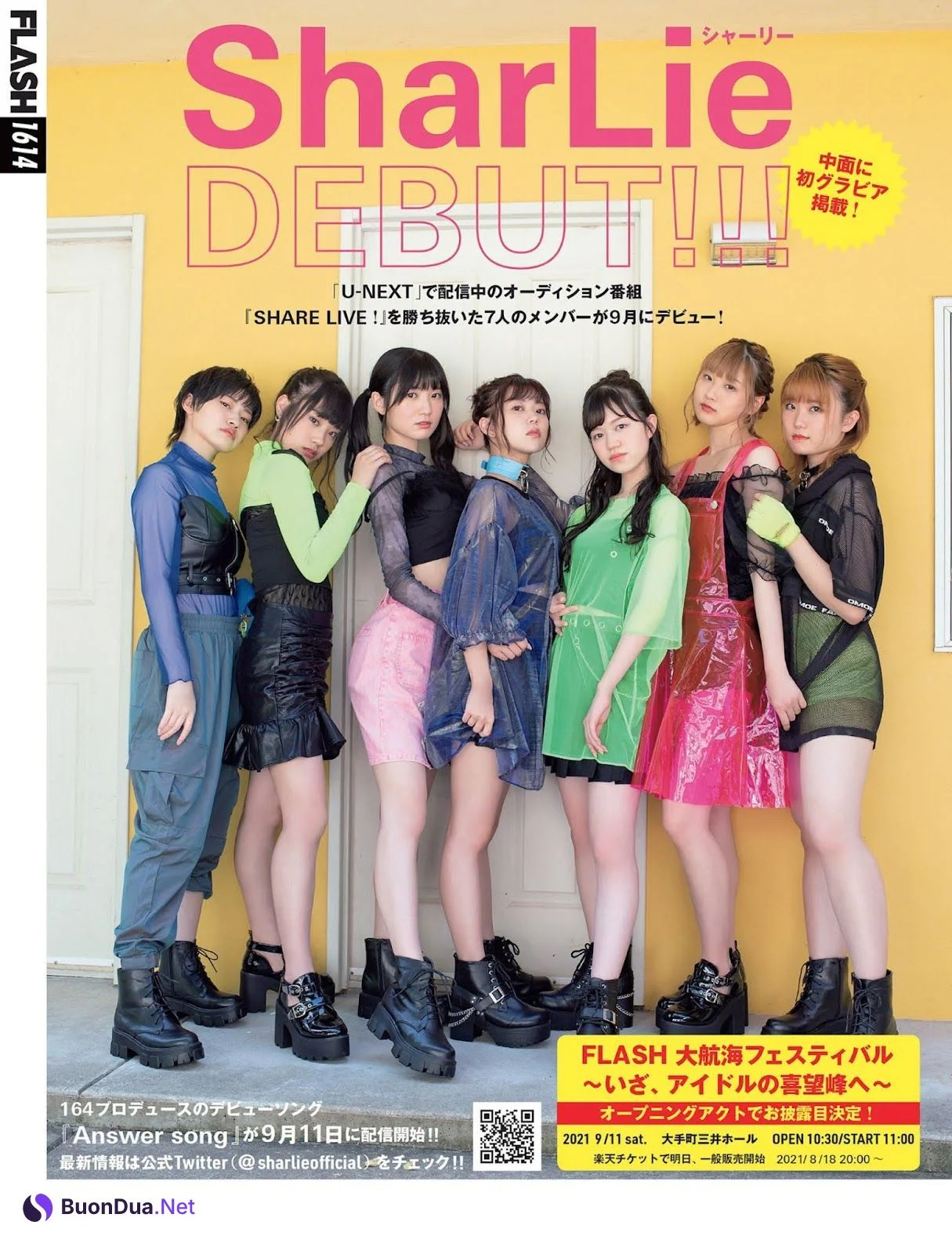 SharLie, FLASH 2021.08.31 (フラッシュ 2021年8月31日号) - Photo 4