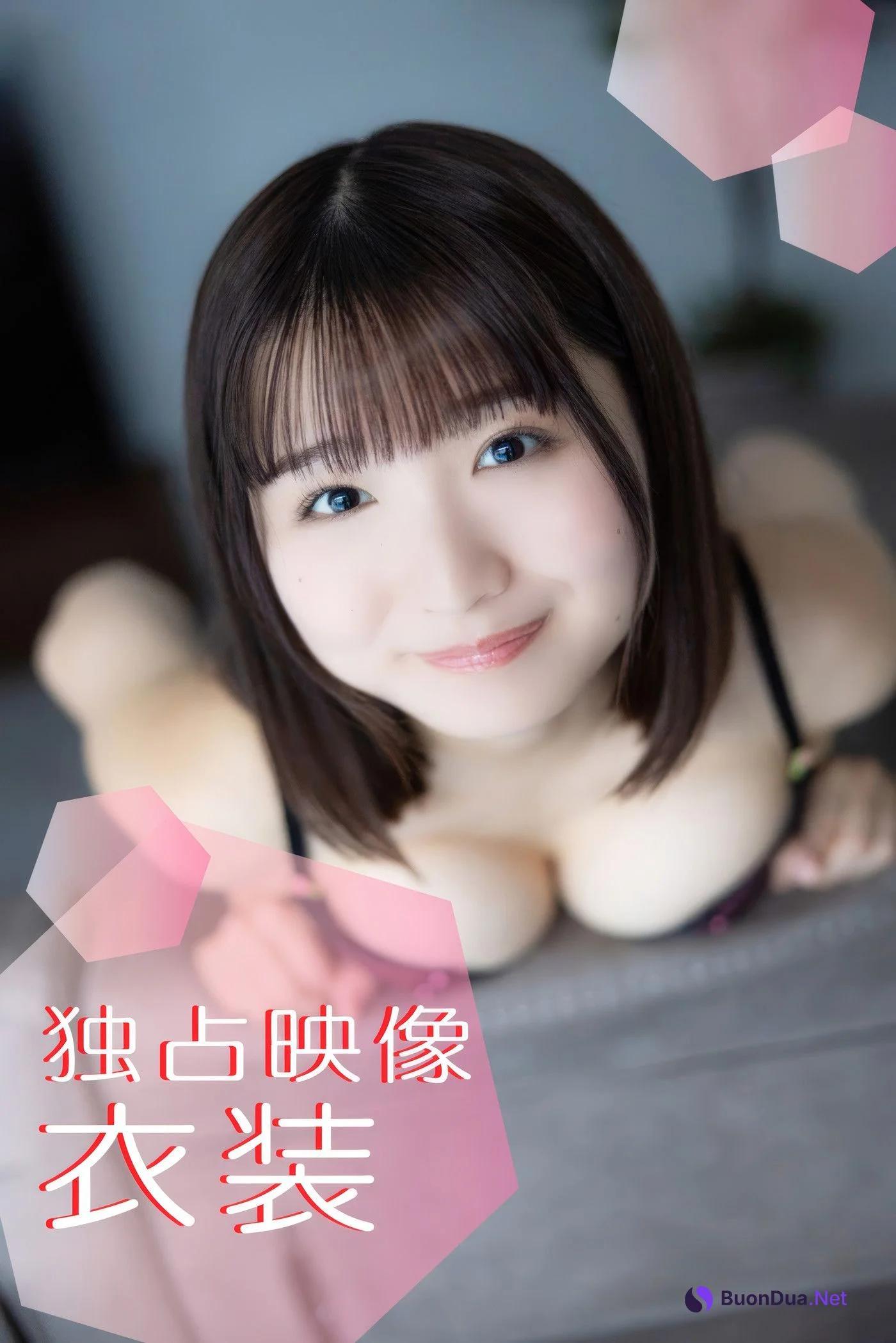 Shieri Kurasawa 倉沢しえり, アイドルワン I-One サンプル版 しえりずむ - รูปภาพ 2