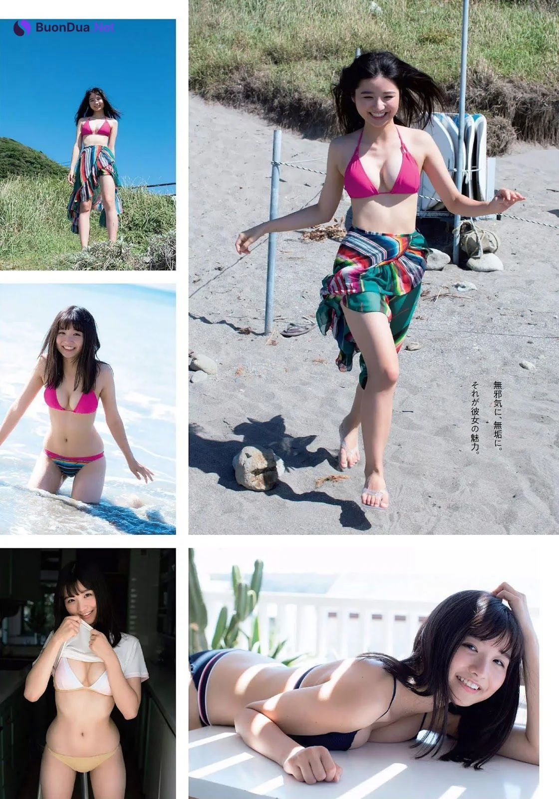 Shieri Kurasawa 倉沢しえり, Weekly Playboy 2018 No.50 (週刊プレイボーイ 2018年50号) - Photo 5