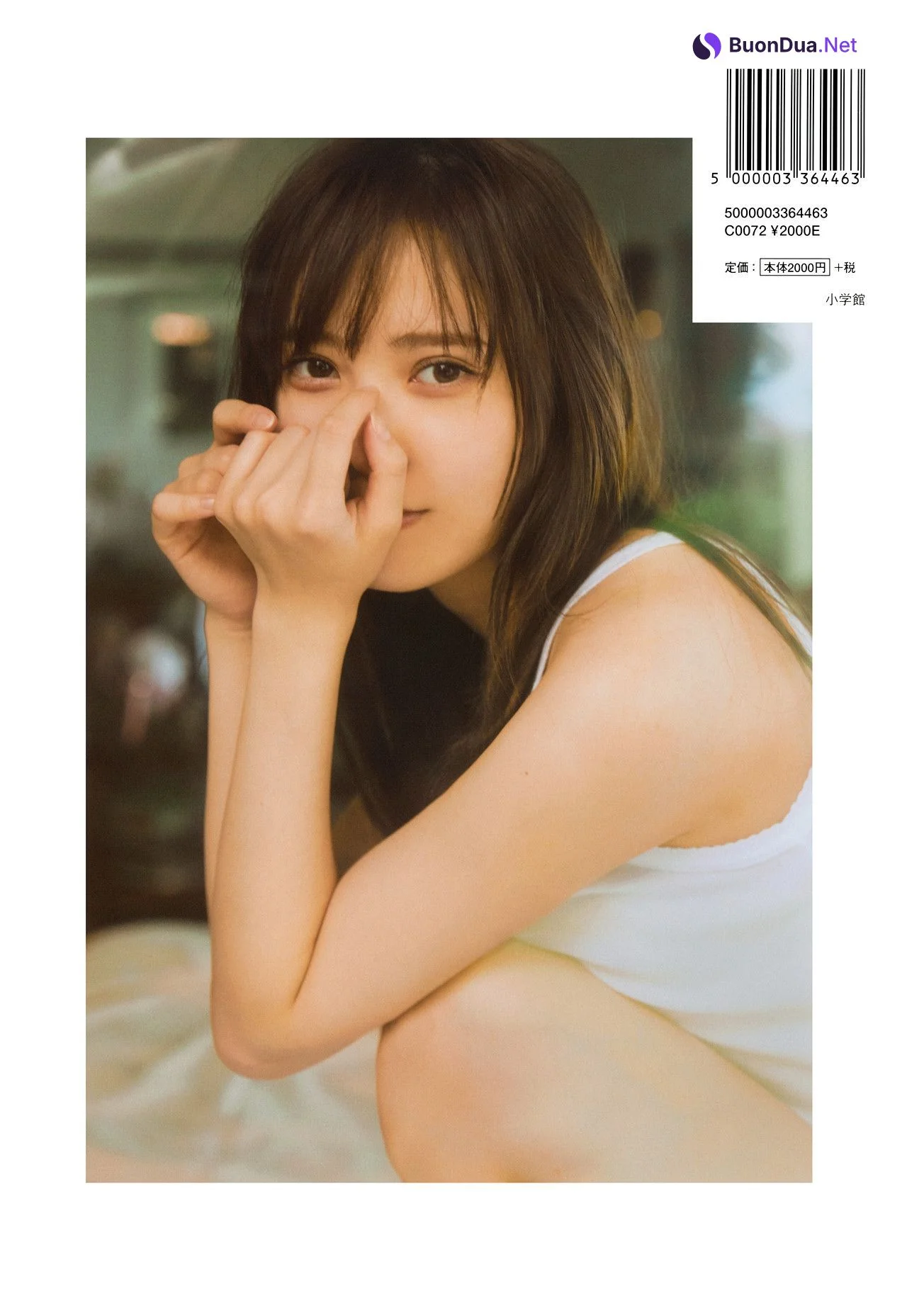 Shiho Kato 加藤史帆, 1st 写真集 #会いたい (#Aitai) Set.02 - Photo 3
