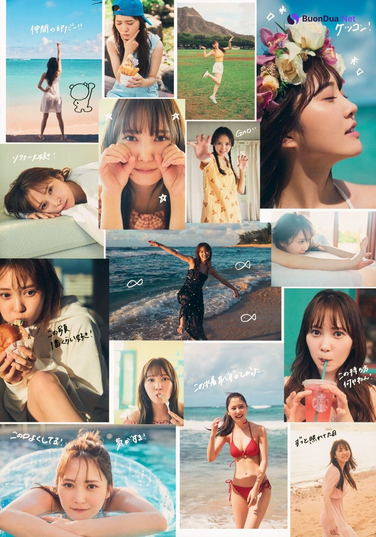 Shiho Kato 加藤史帆, 1st 写真集 #会いたい (#Aitai) Set.02 - Photo 5