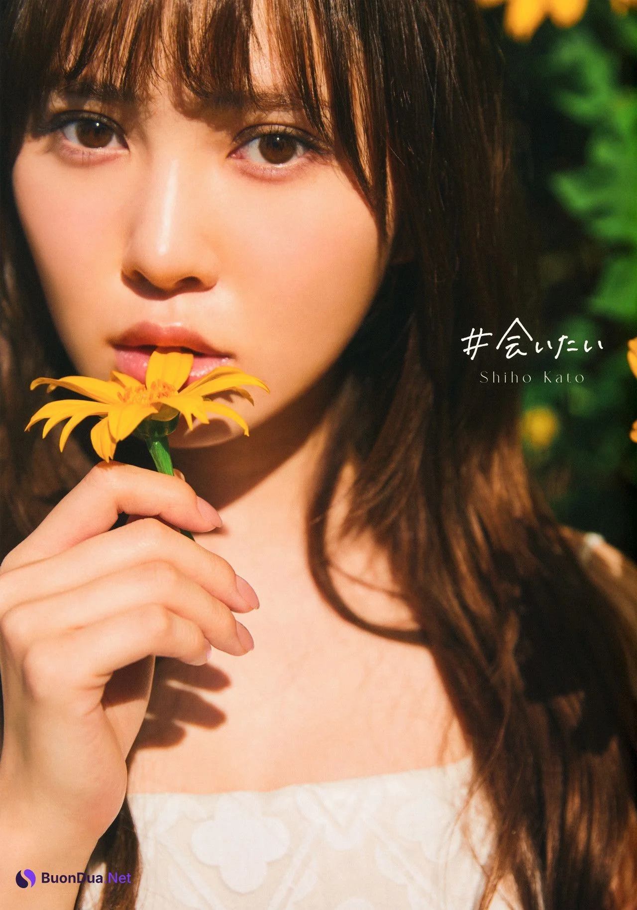 Shiho Kato 加藤史帆, 1st 写真集 #会いたい (#Aitai) Set.04 - Photo 2